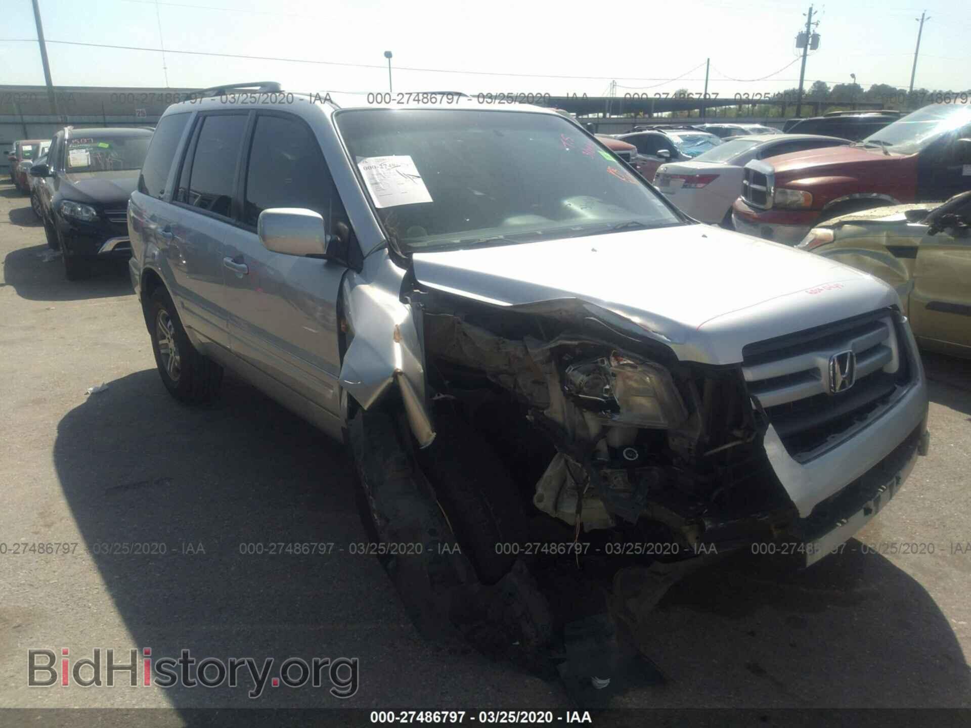 Фотография 5FNYF28767B010591 - HONDA PILOT 2007