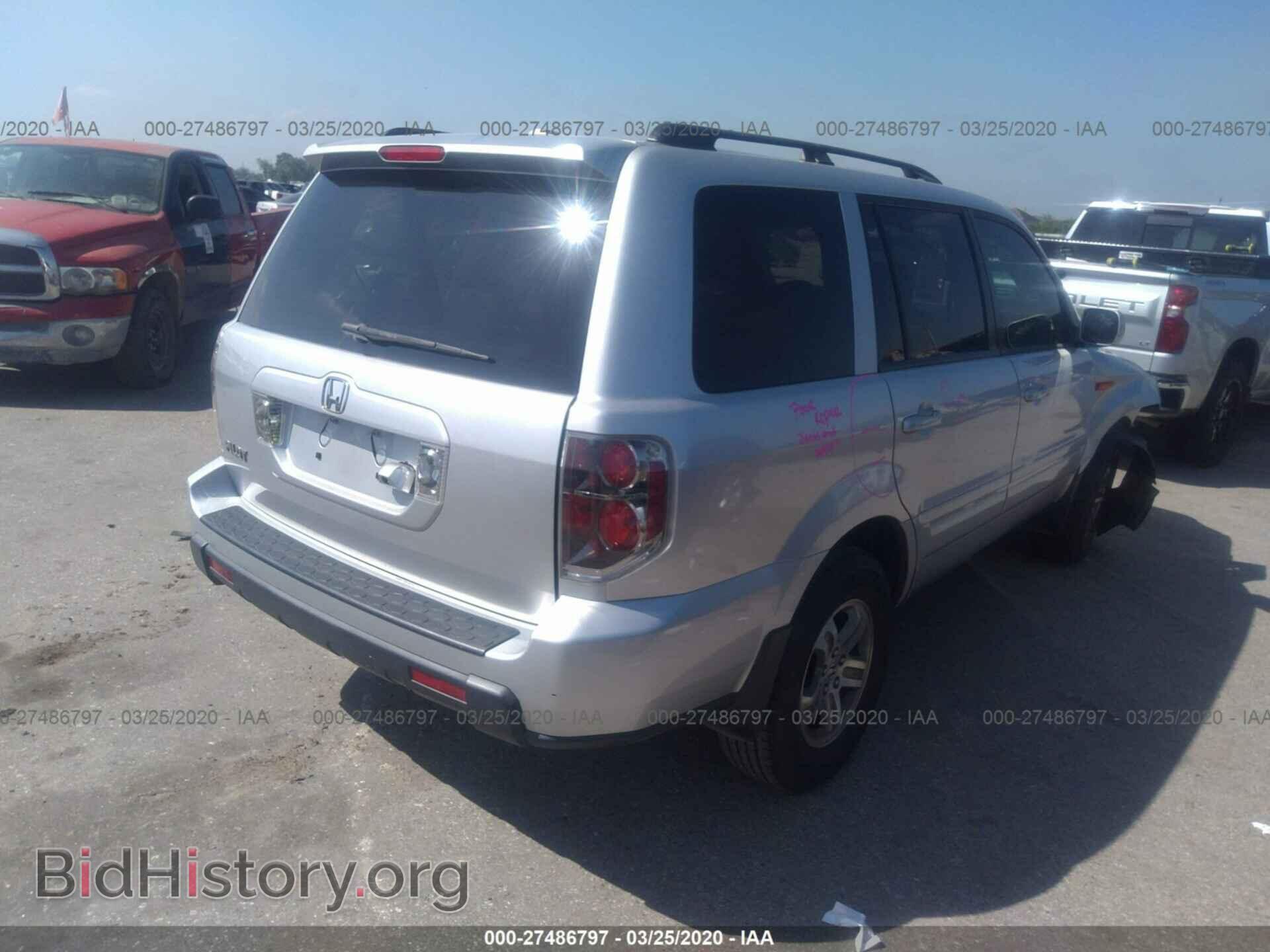 2007 HONDA PILOT - VIN: 5FNYF28767B010591 - Фото 4