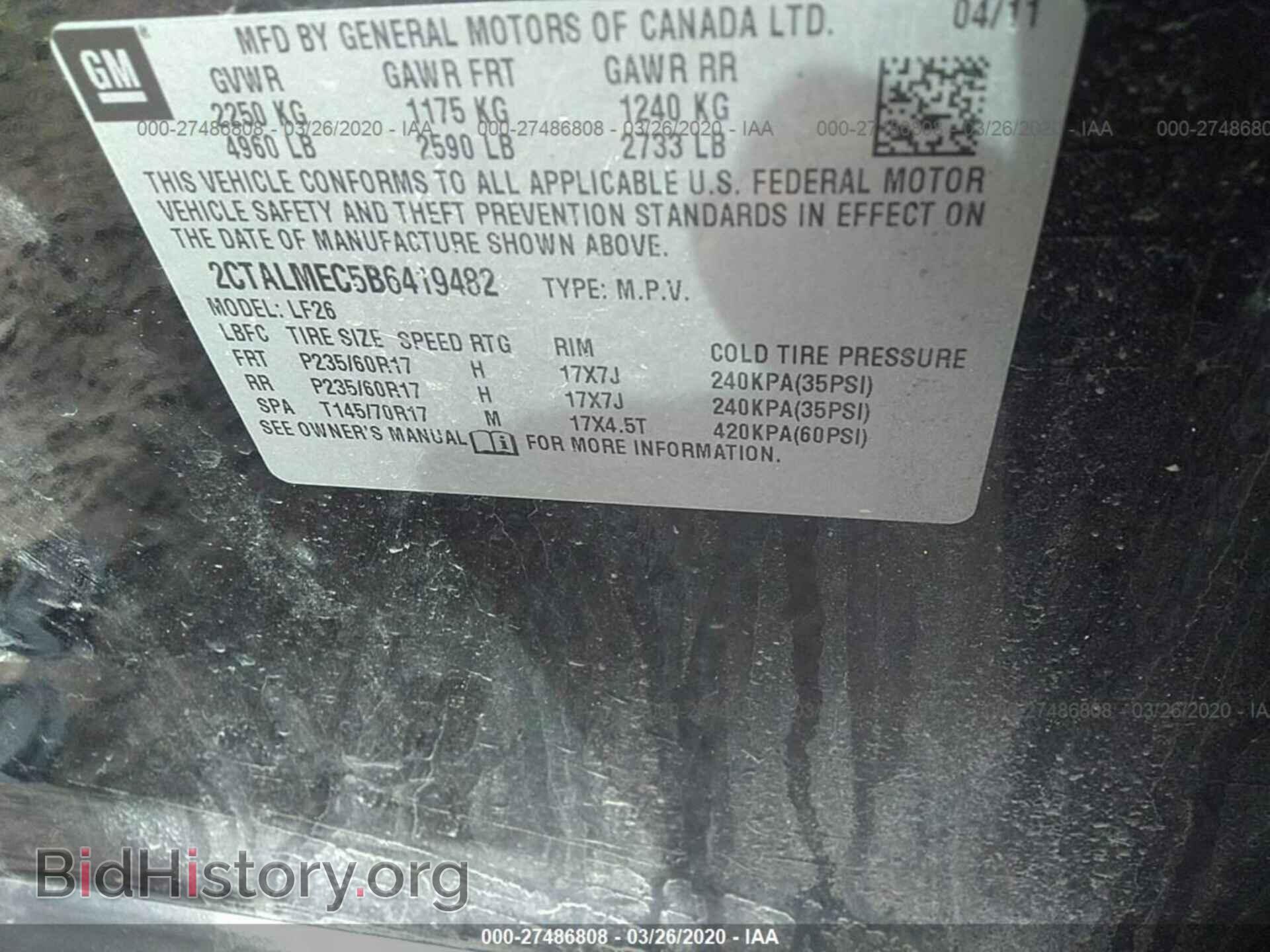 2011 GMC TERRAIN - VIN: 2CTALMEC5B6419482 - Photo 9