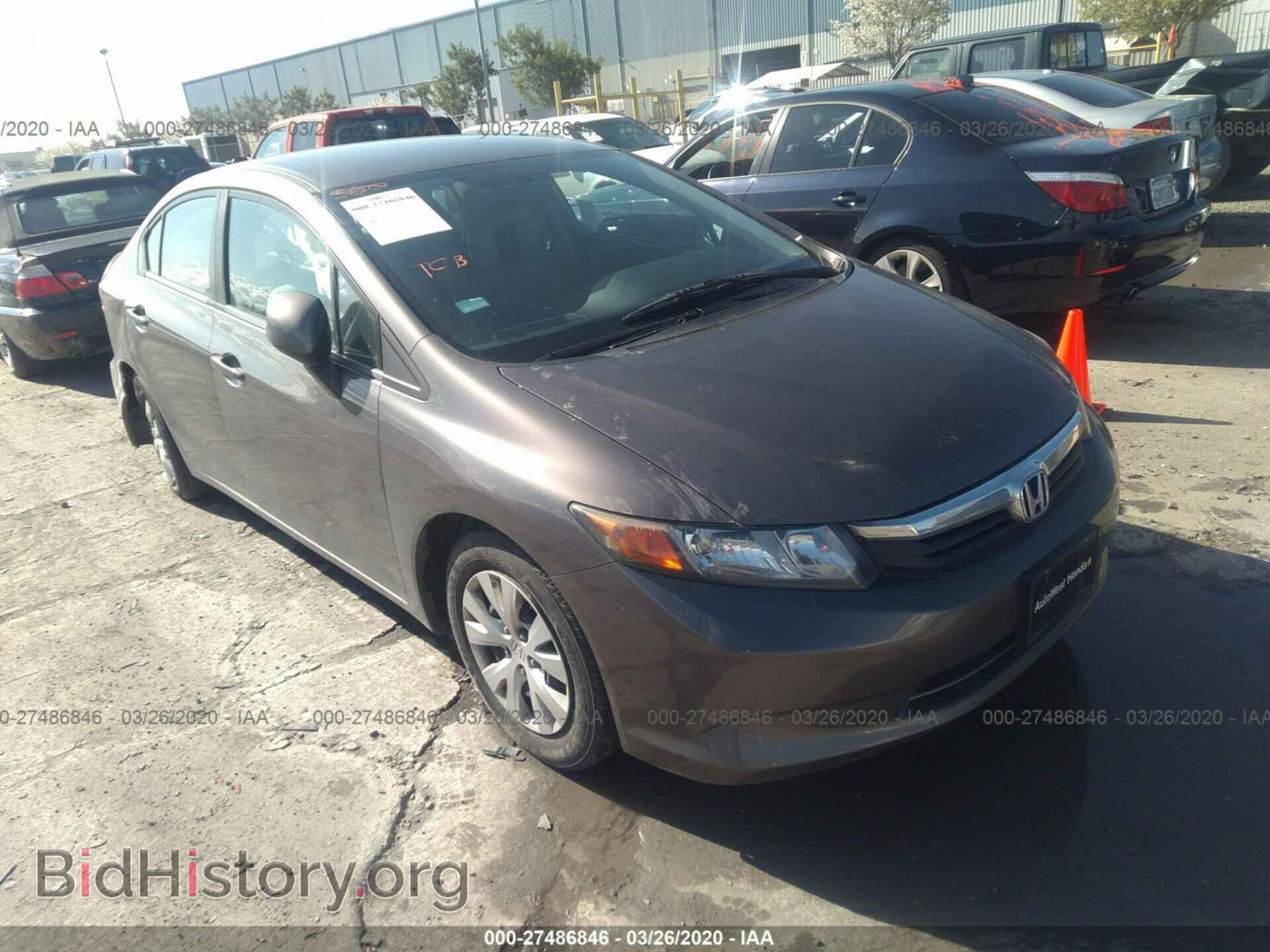 Фотография 19XFB2F50CE338089 - HONDA CIVIC 2012