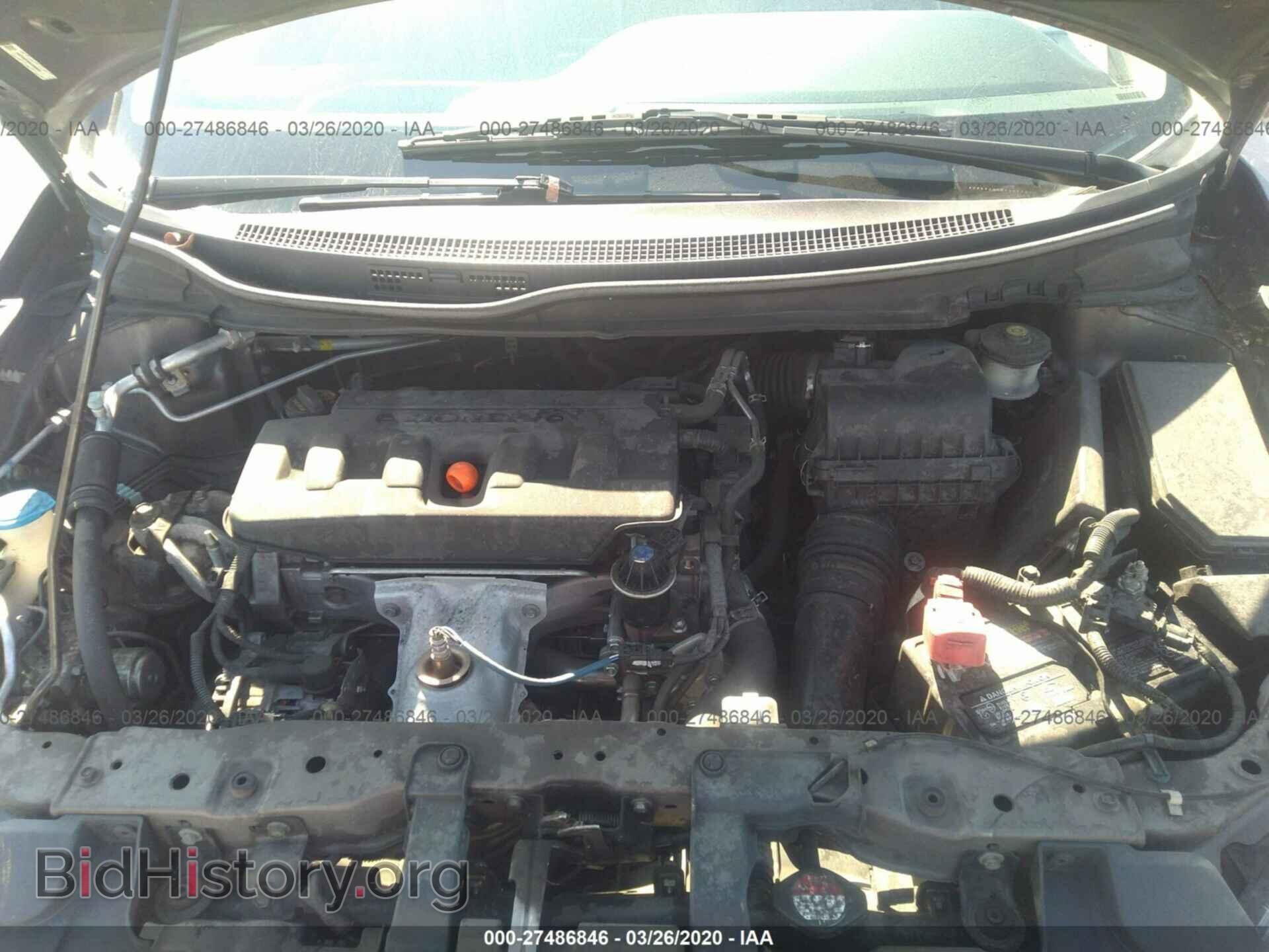 2012 HONDA CIVIC - VIN: 19XFB2F50CE338089 - Photo 10