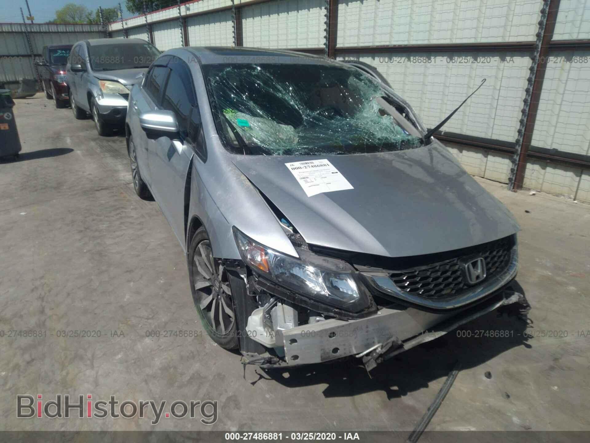 Фотография 19XFB2F93EE045650 - HONDA CIVIC 2014