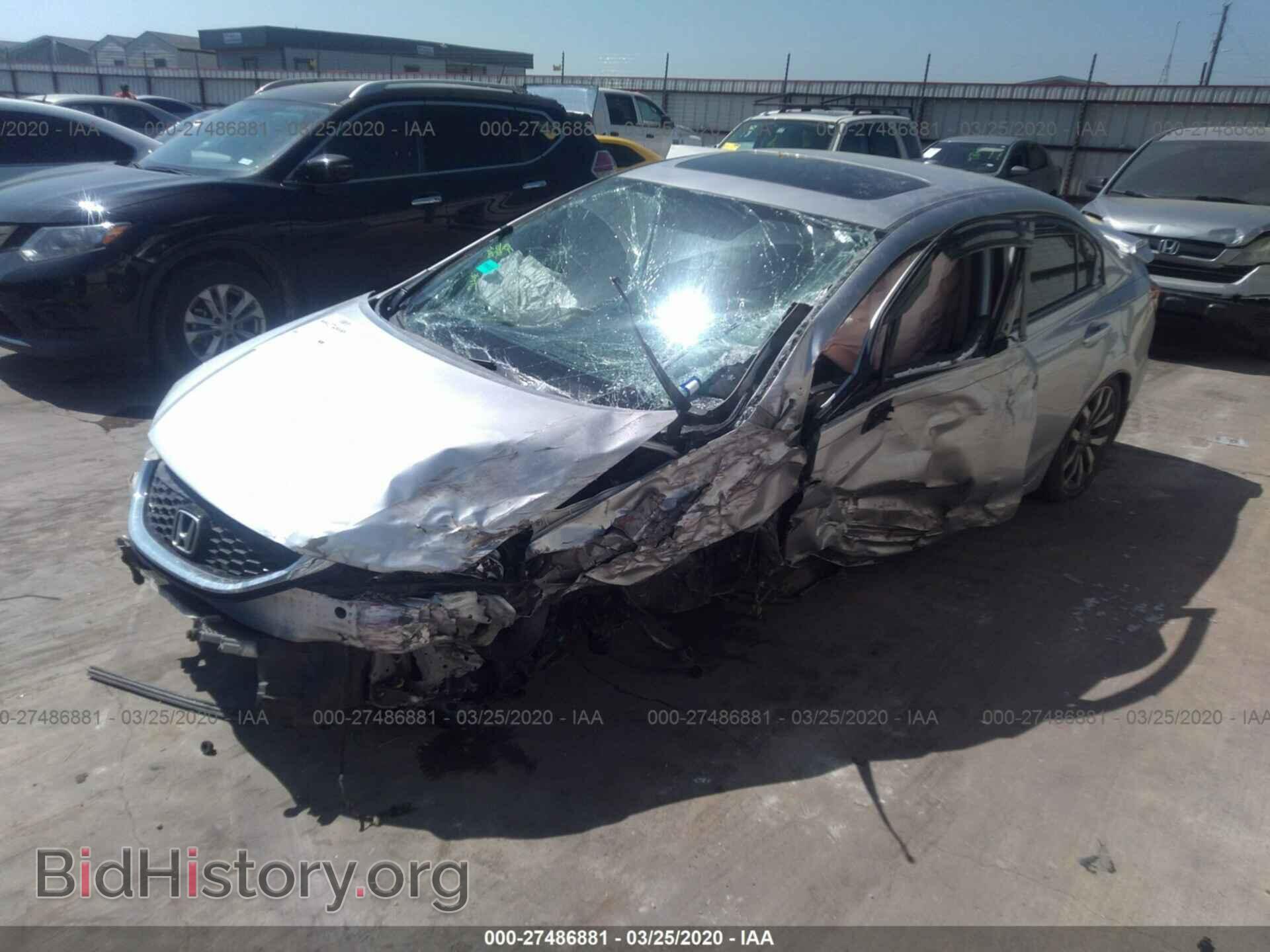2014 HONDA CIVIC - VIN: 19XFB2F93EE045650 - Photo 2