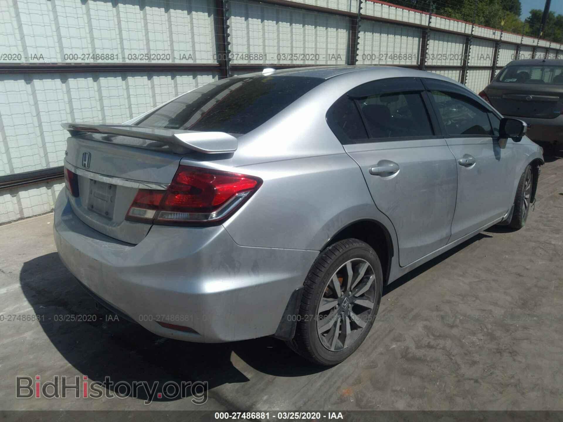 2014 HONDA CIVIC - VIN: 19XFB2F93EE045650 - Photo 4