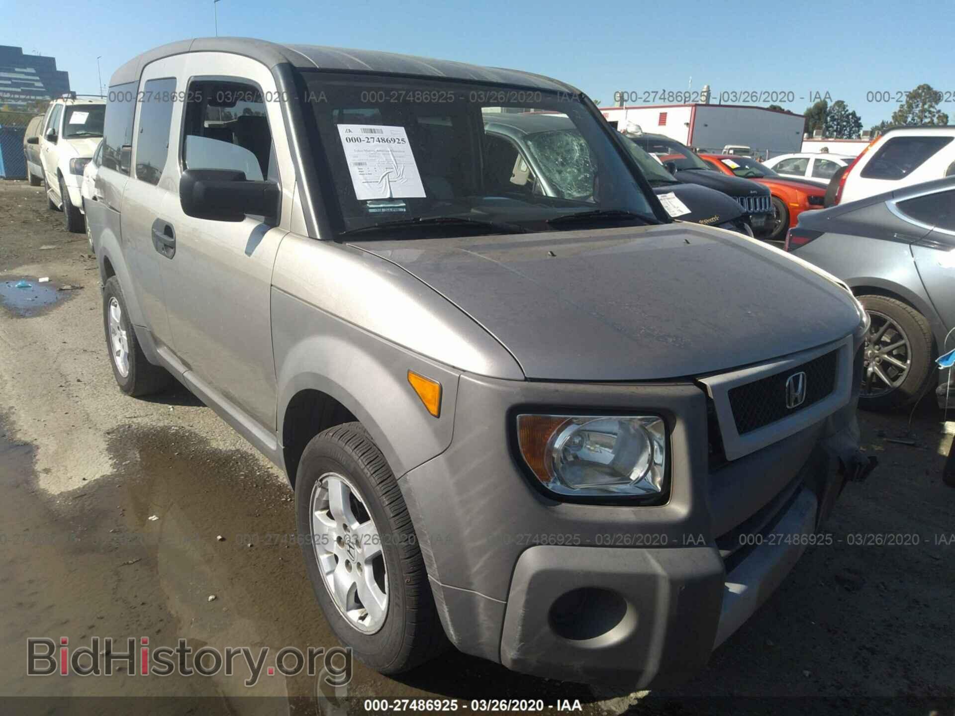Photo 5J6YH17563L007258 - HONDA ELEMENT 2003