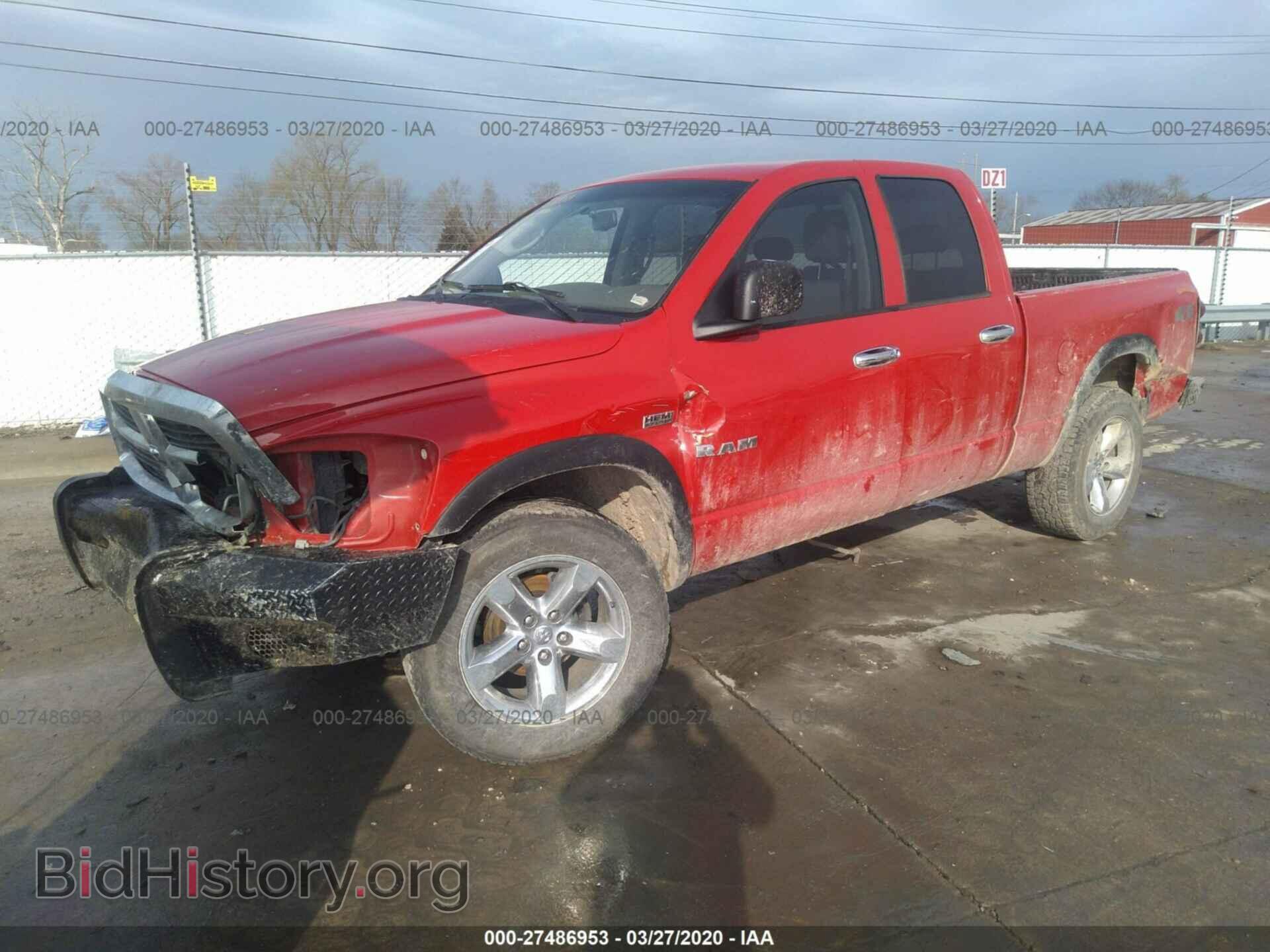 2008 DODGE RAM 1500 - VIN: 1D7HU18228S614556 - Фото 2