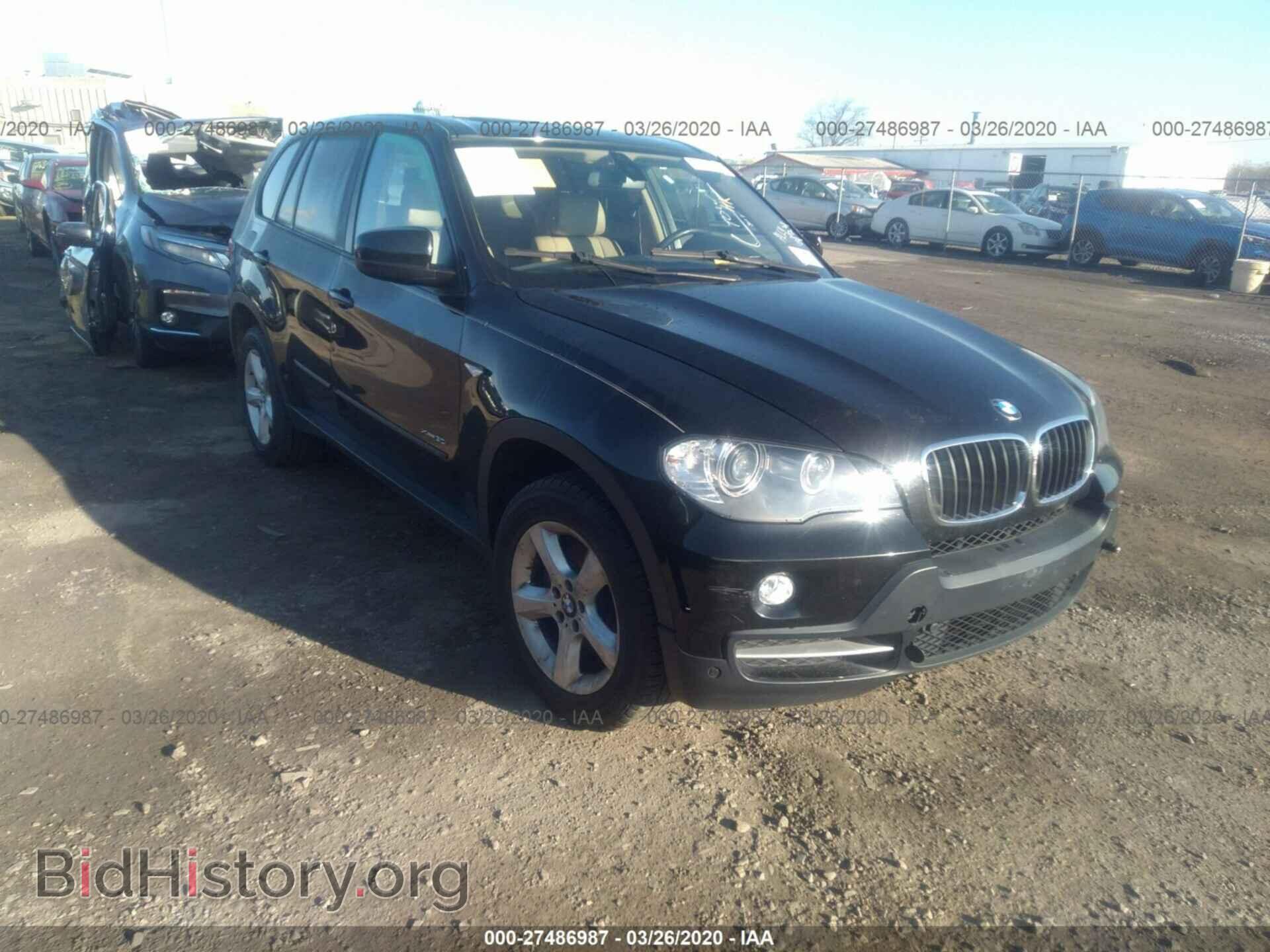 Photo 5UXFE4C56AL381135 - BMW X5 2010