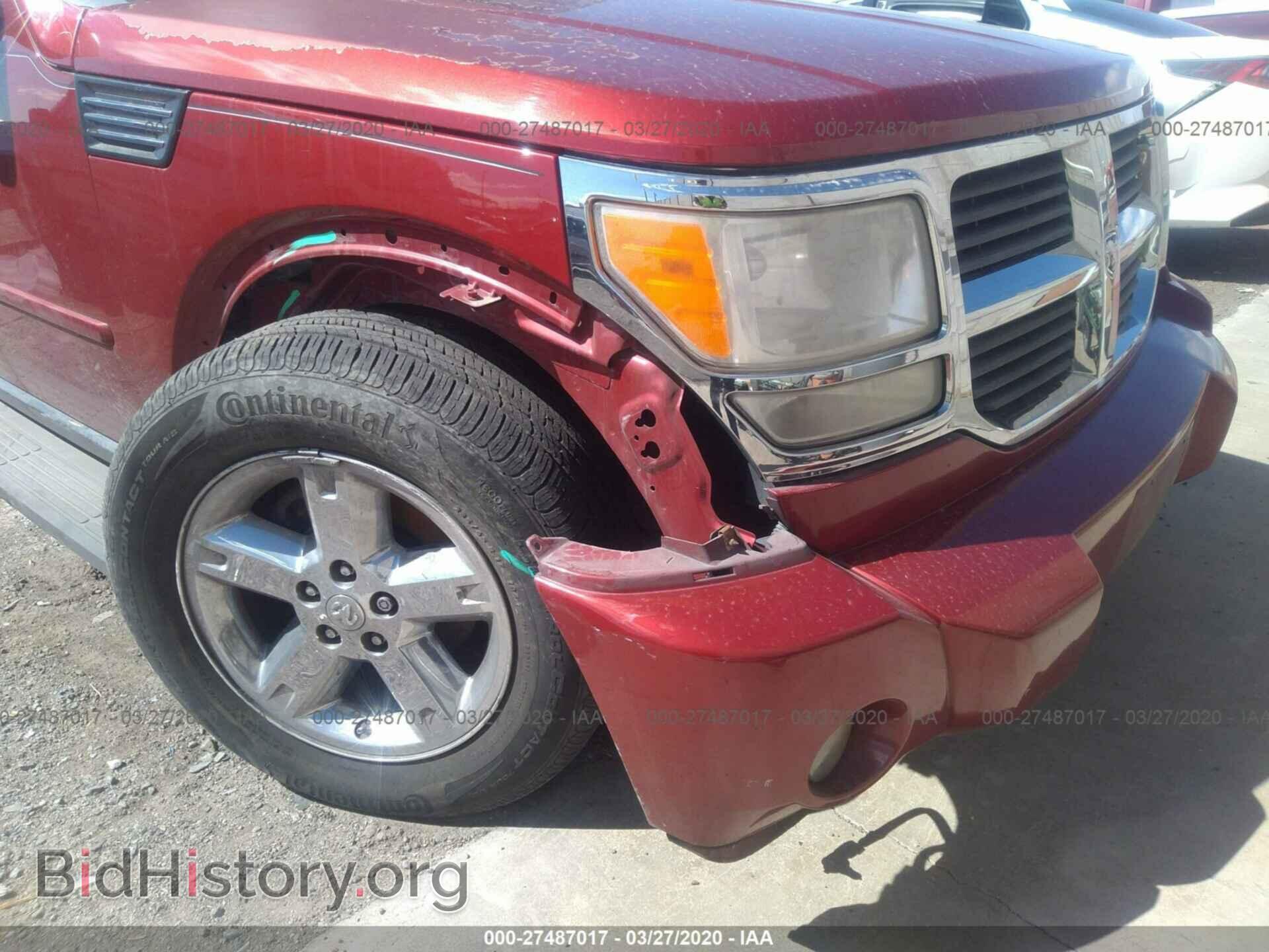 2007 DODGE NITRO - VIN: 1D8GU58K57W569571 - Photo 6