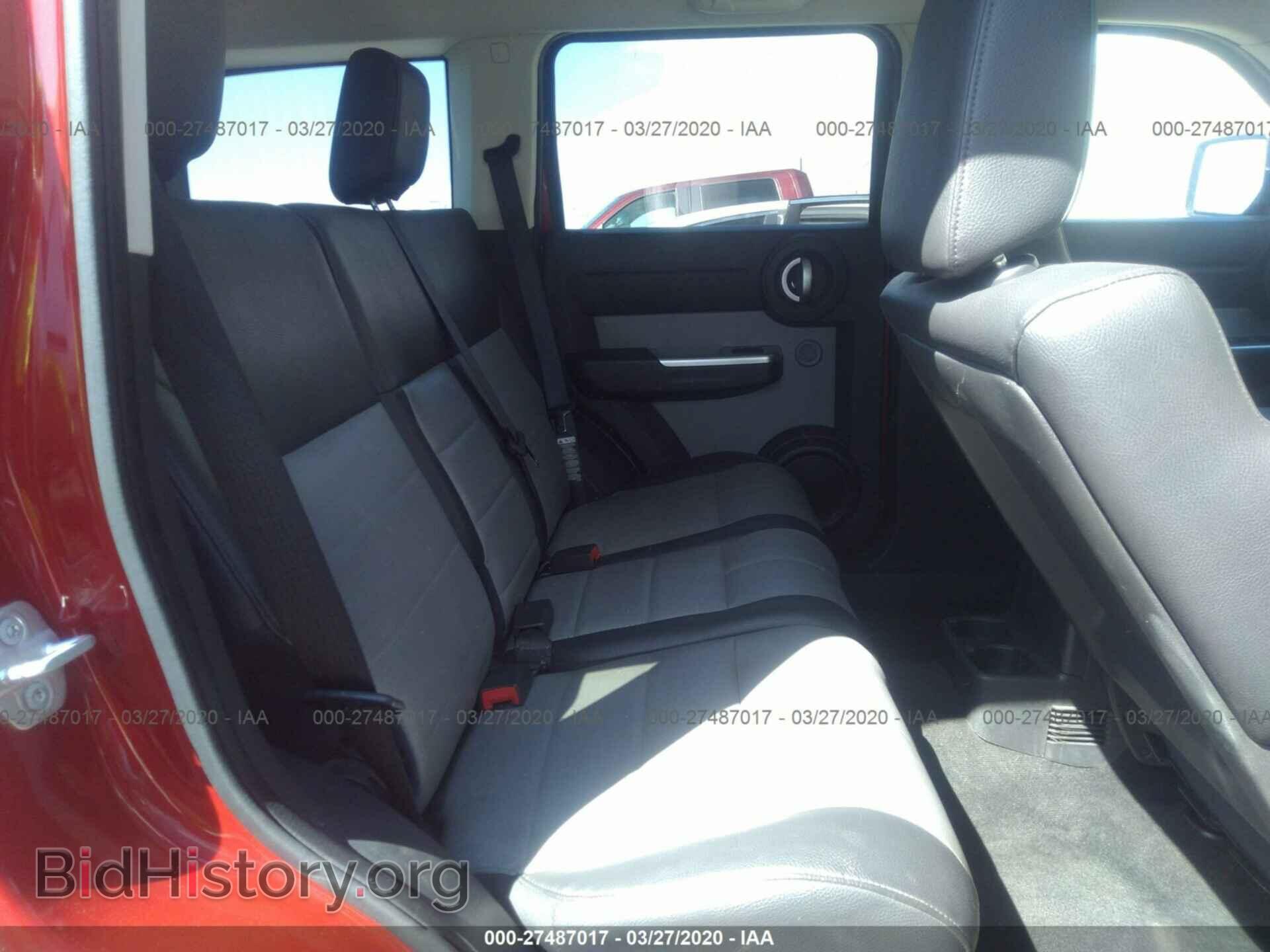 2007 DODGE NITRO - VIN: 1D8GU58K57W569571 - Photo 8