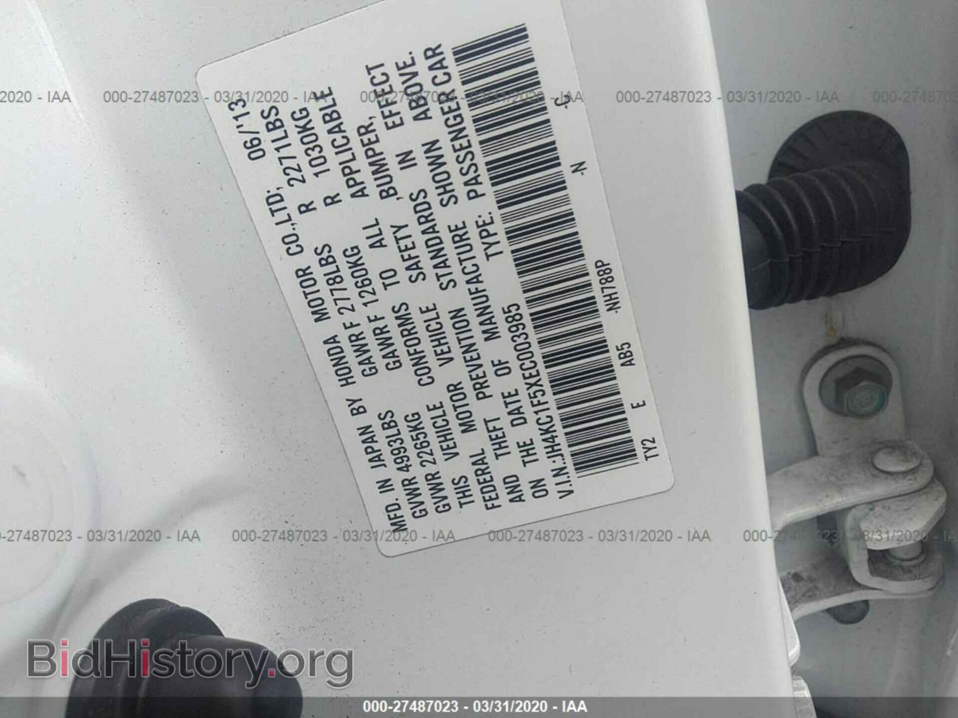 2014 ACURA RLX - VIN: JH4KC1F5XEC003985 - Фото 9