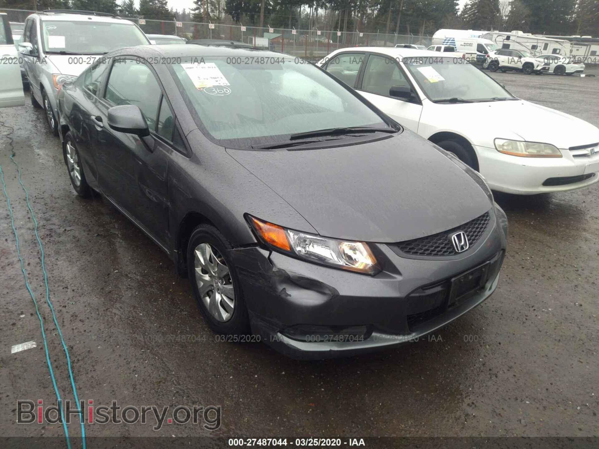 Photo 2HGFG3B52CH553346 - HONDA CIVIC 2012