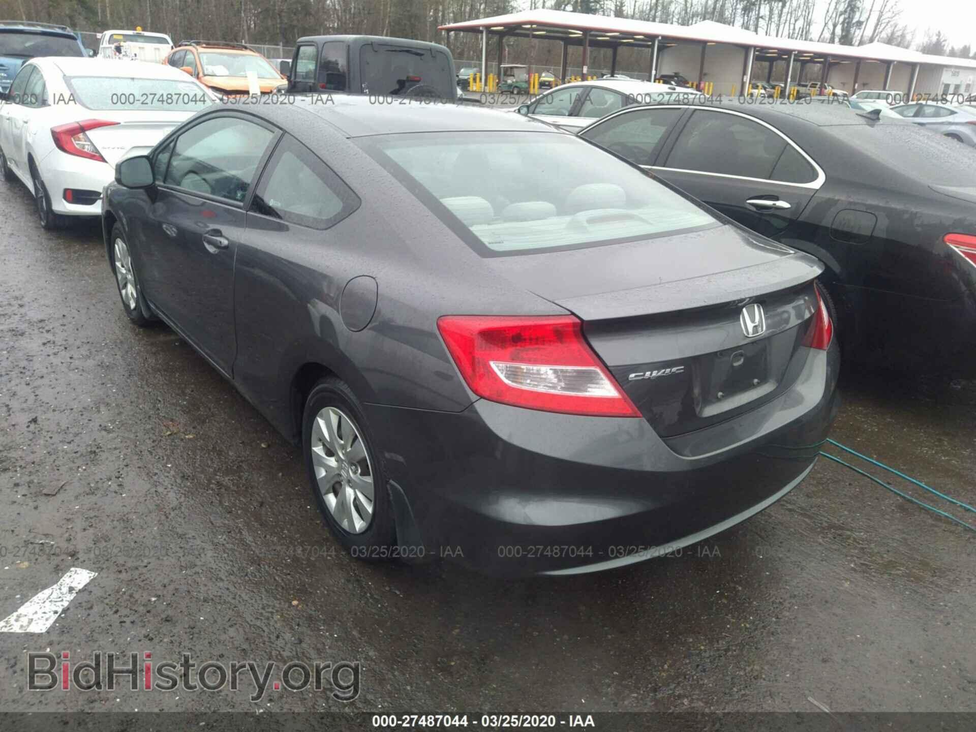 2012 HONDA CIVIC - VIN: 2HGFG3B52CH553346 - Photo 3