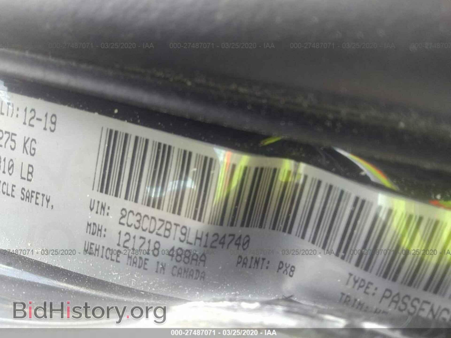 2020 DODGE CHALLENGER - VIN: 2C3CDZBT9LH124740 - Фото 9
