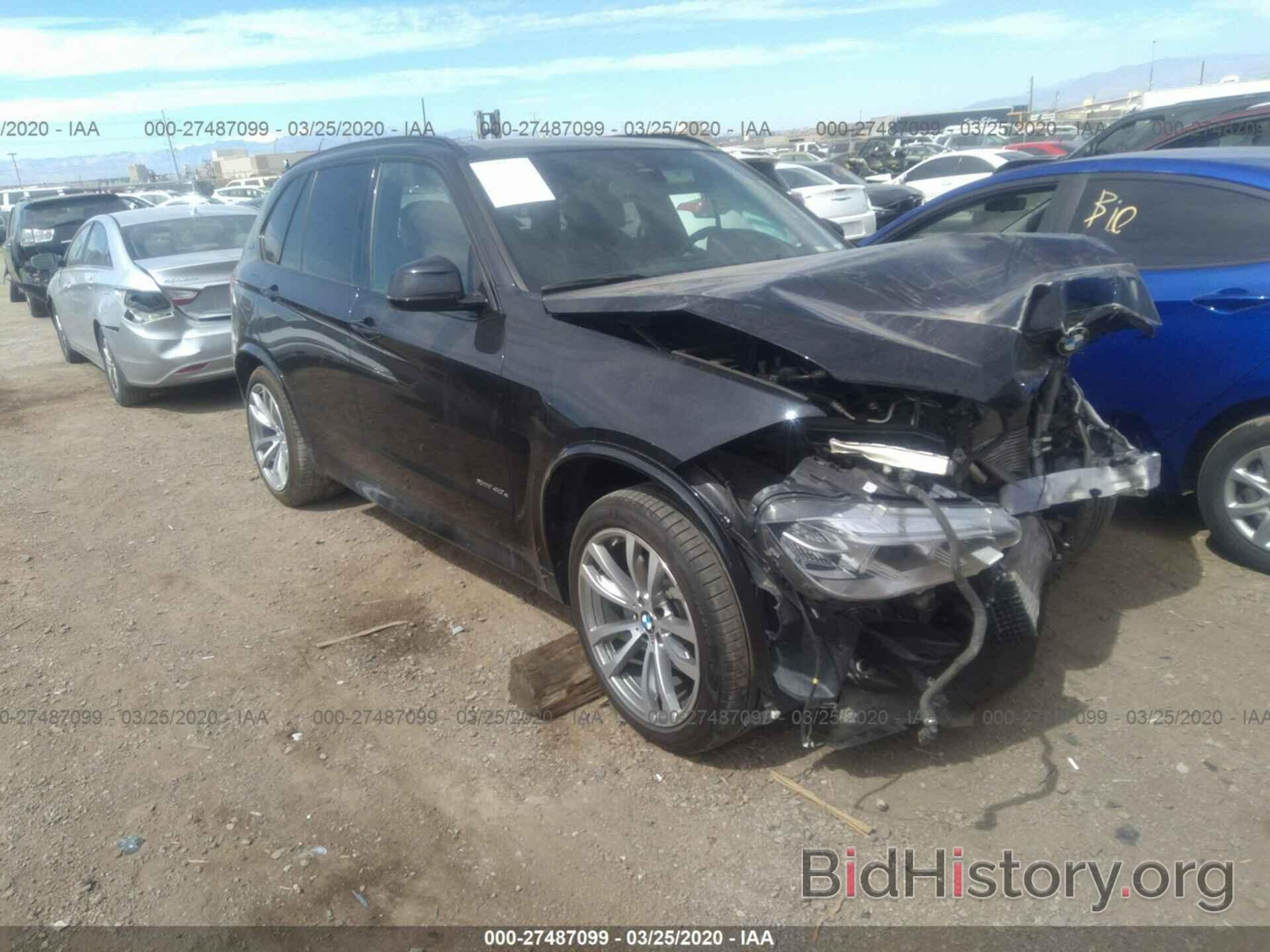 Фотография 5UXKT0C37H0V96577 - BMW X5 2017