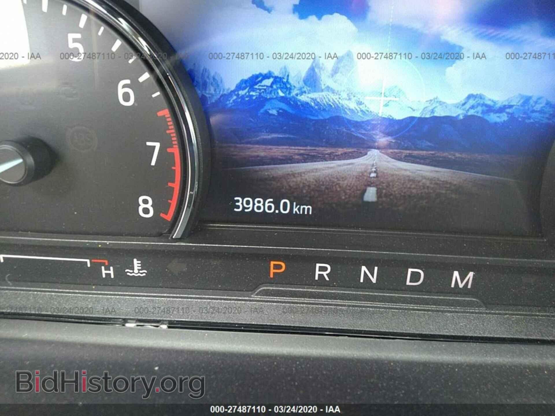 2020 FORD EXPLORER - VIN: 1FMSK7FH8LGB68226 - Фото 7
