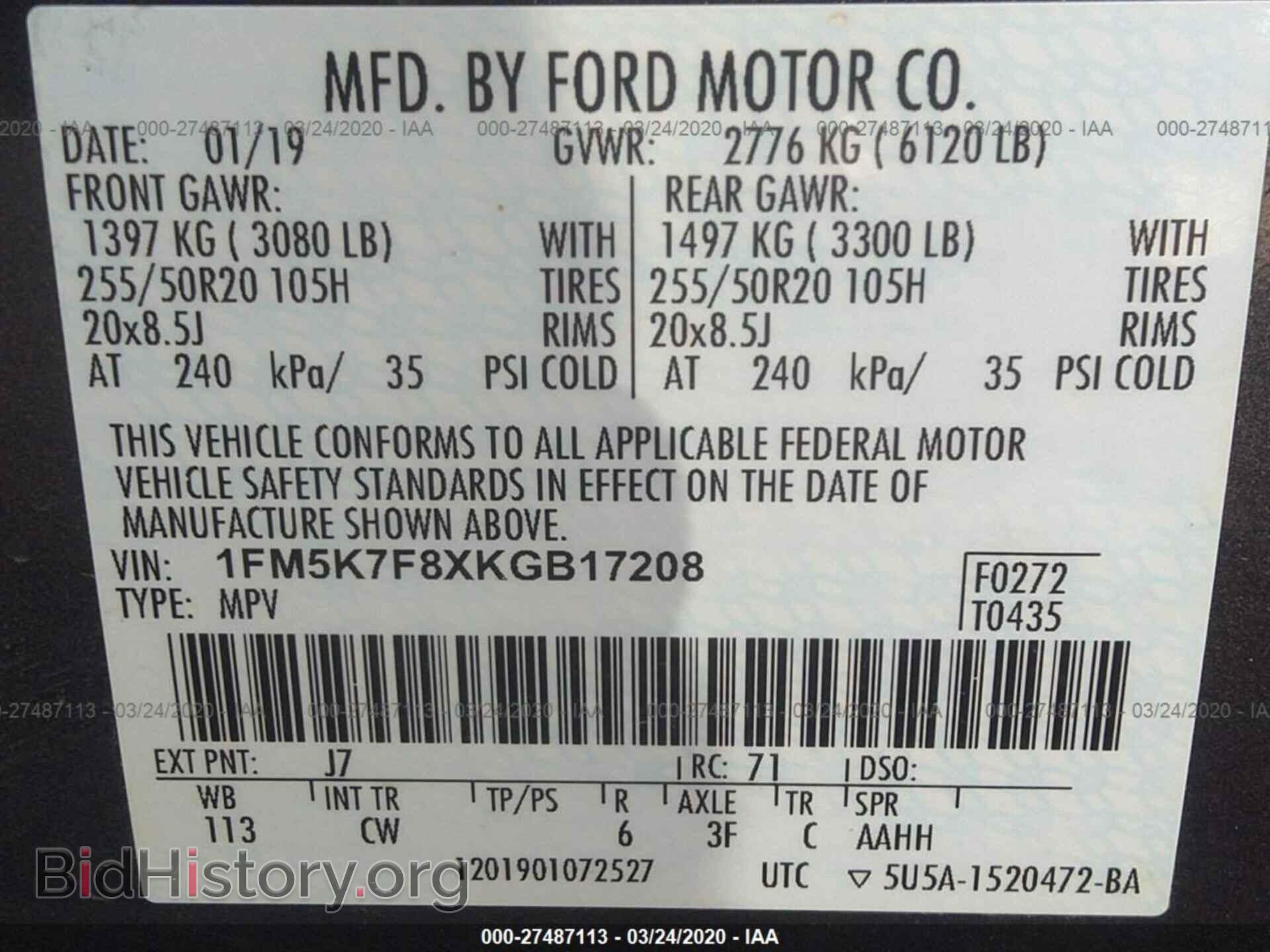 2019 FORD EXPLORER - VIN: 1FM5K7F8XKGB17208 - Фото 9