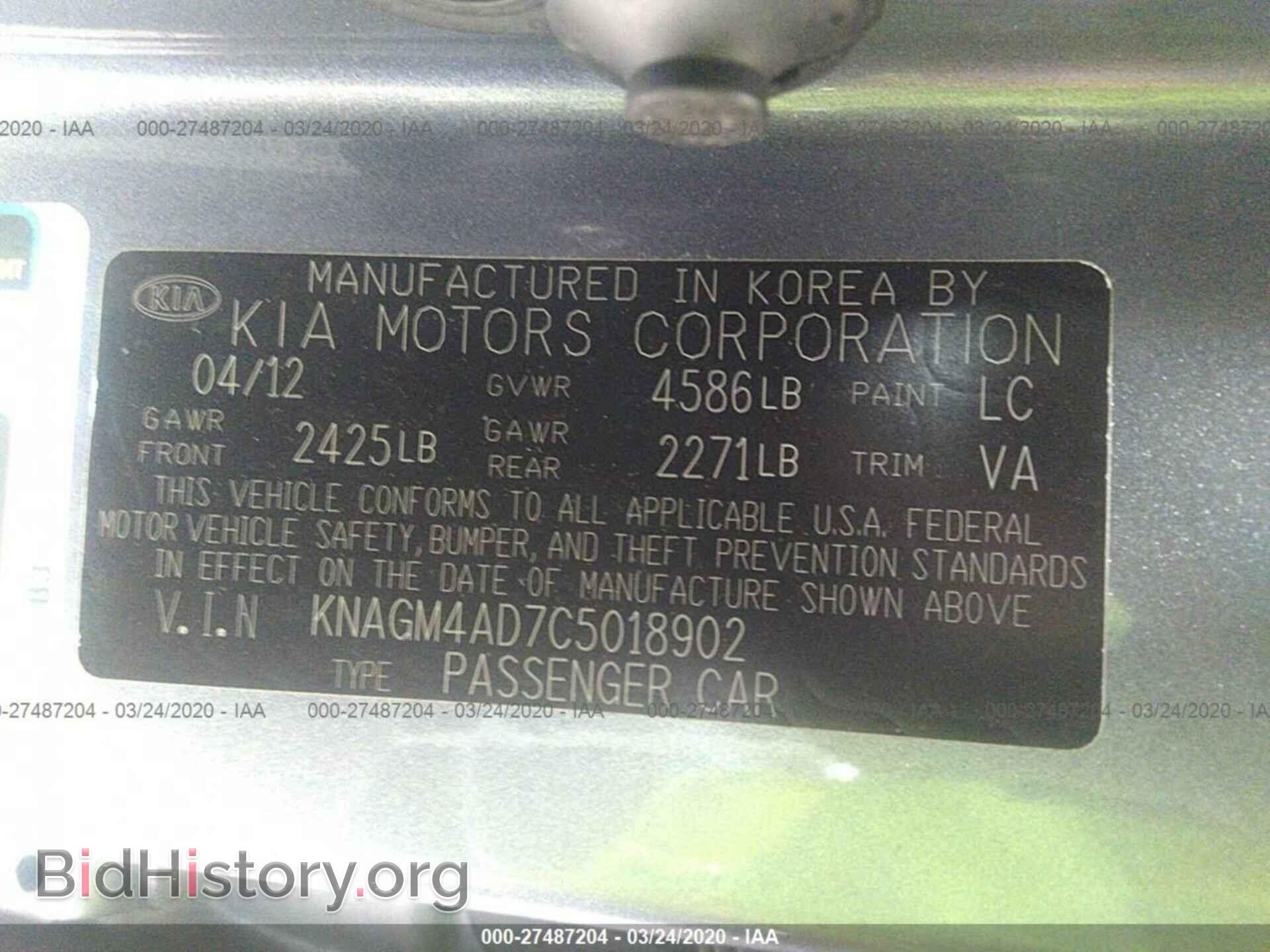 2012 KIA OPTIMA - VIN: KNAGM4AD7C5018902 - Фото 9