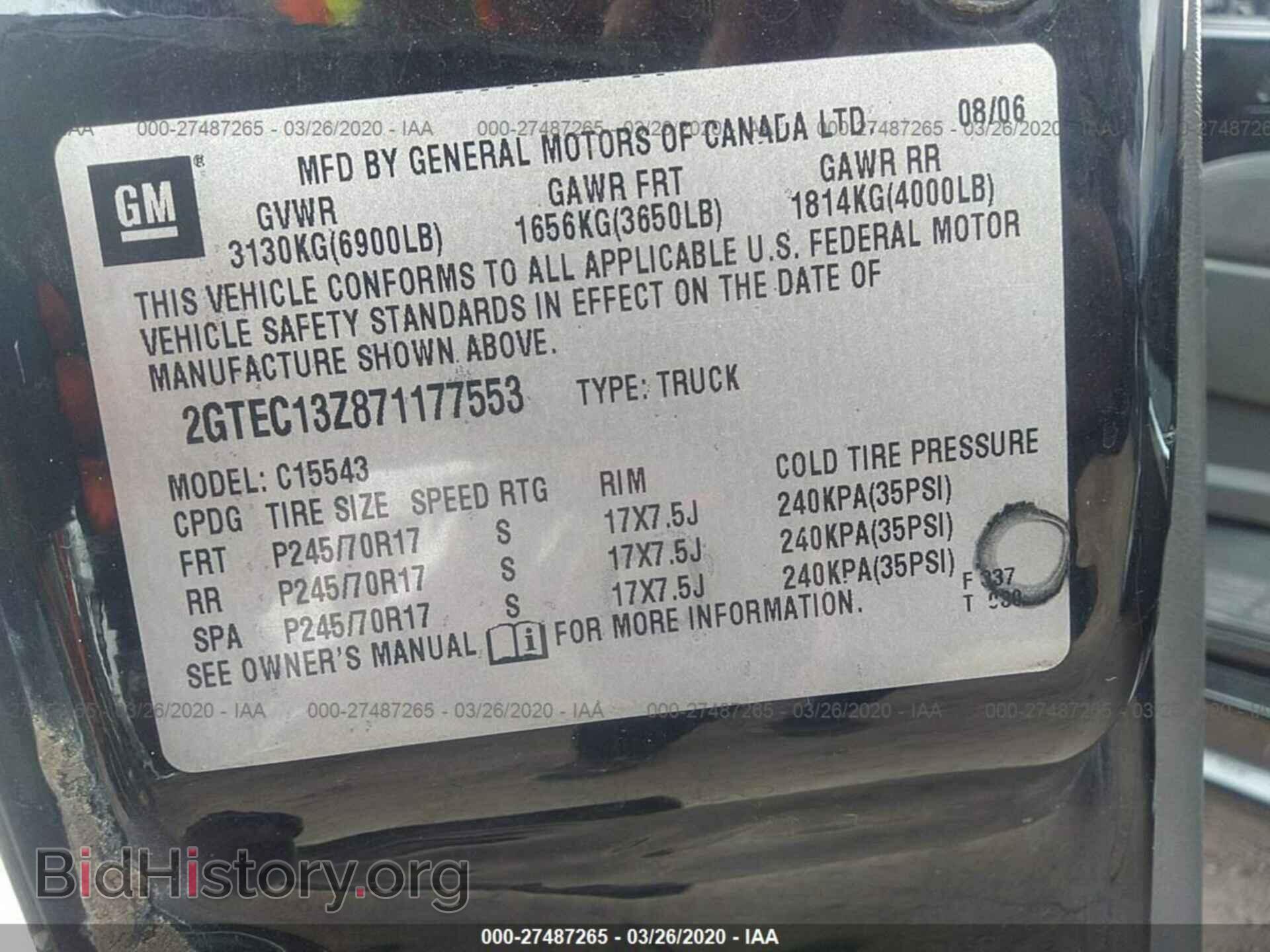 2007 GMC NEW SIERRA - VIN: 2GTEC13Z871177553 - Фото 9