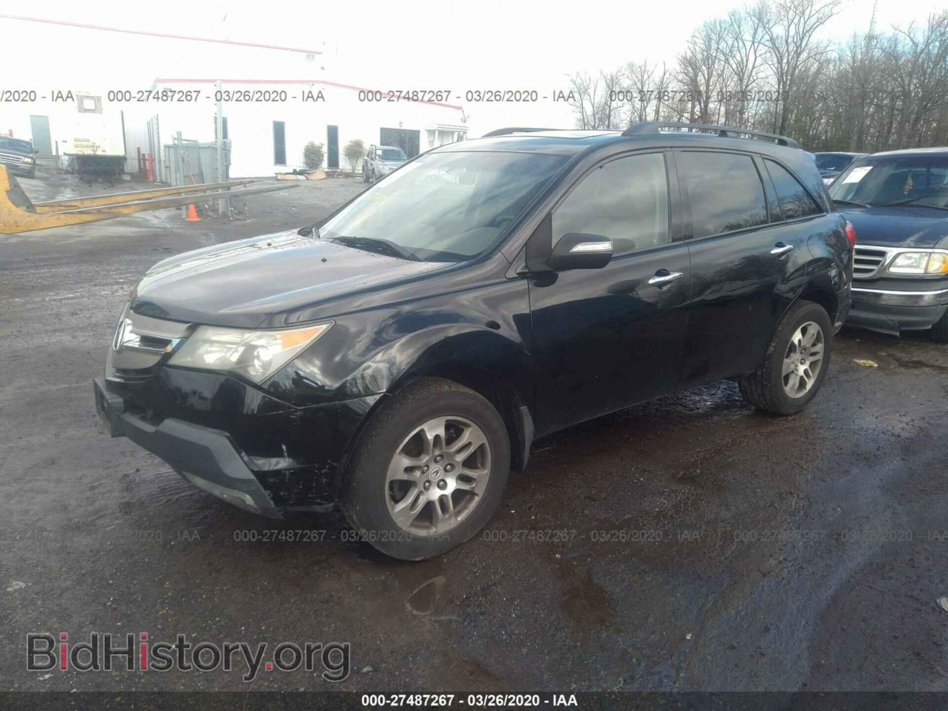 2007 ACURA MDX - VIN: 2HNYD28407H532732 - Фото 2
