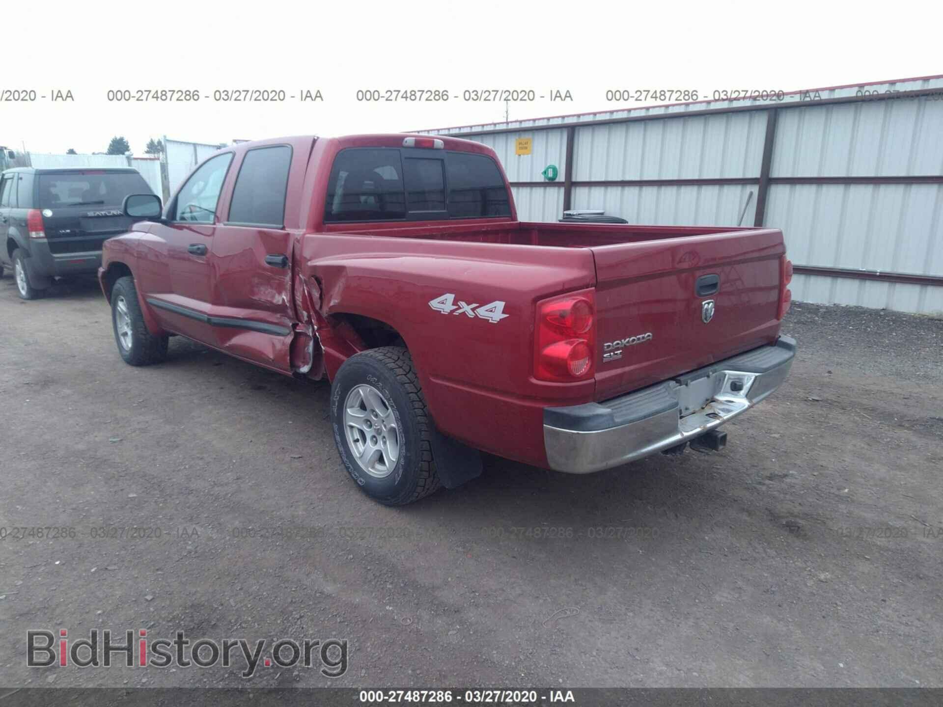 2006 DODGE DAKOTA - VIN: 1D7HW48K56S633112 - Фото 3