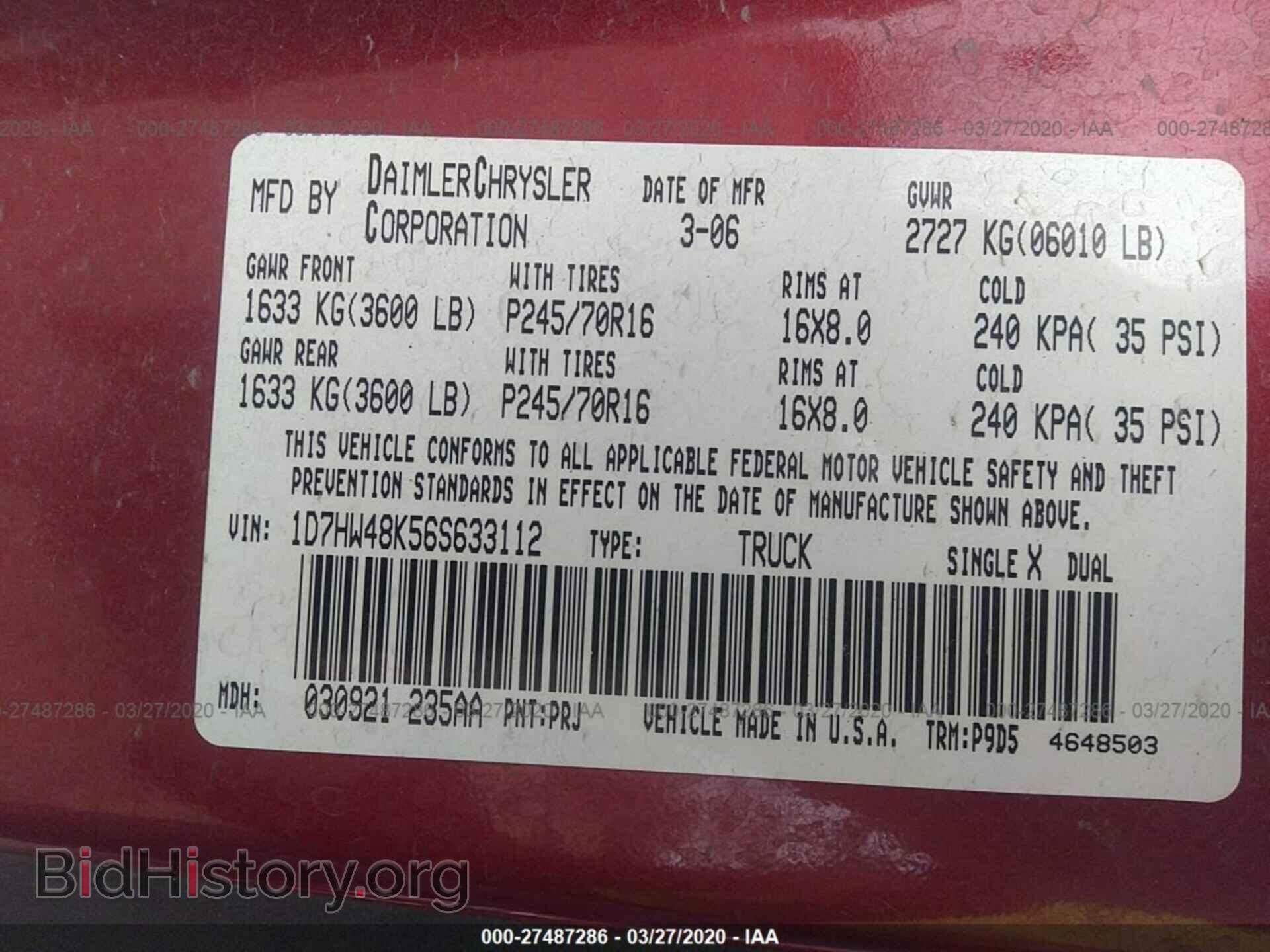 2006 DODGE DAKOTA - VIN: 1D7HW48K56S633112 - Фото 9