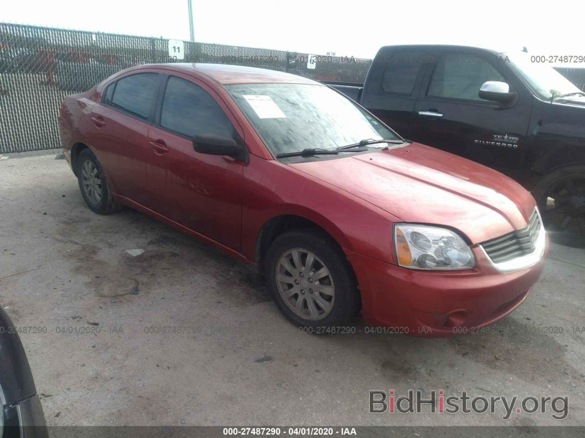 Photo 4A3AB36F38E020590 - MITSUBISHI GALANT 2008