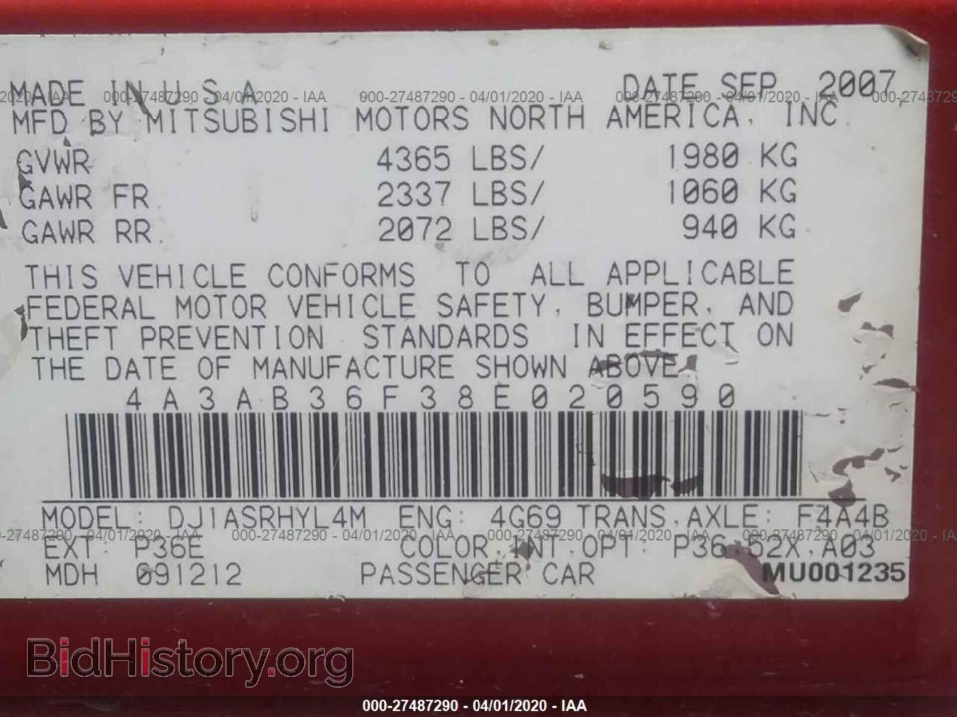 2008 MITSUBISHI GALANT - VIN: 4A3AB36F38E020590 - Фото 9