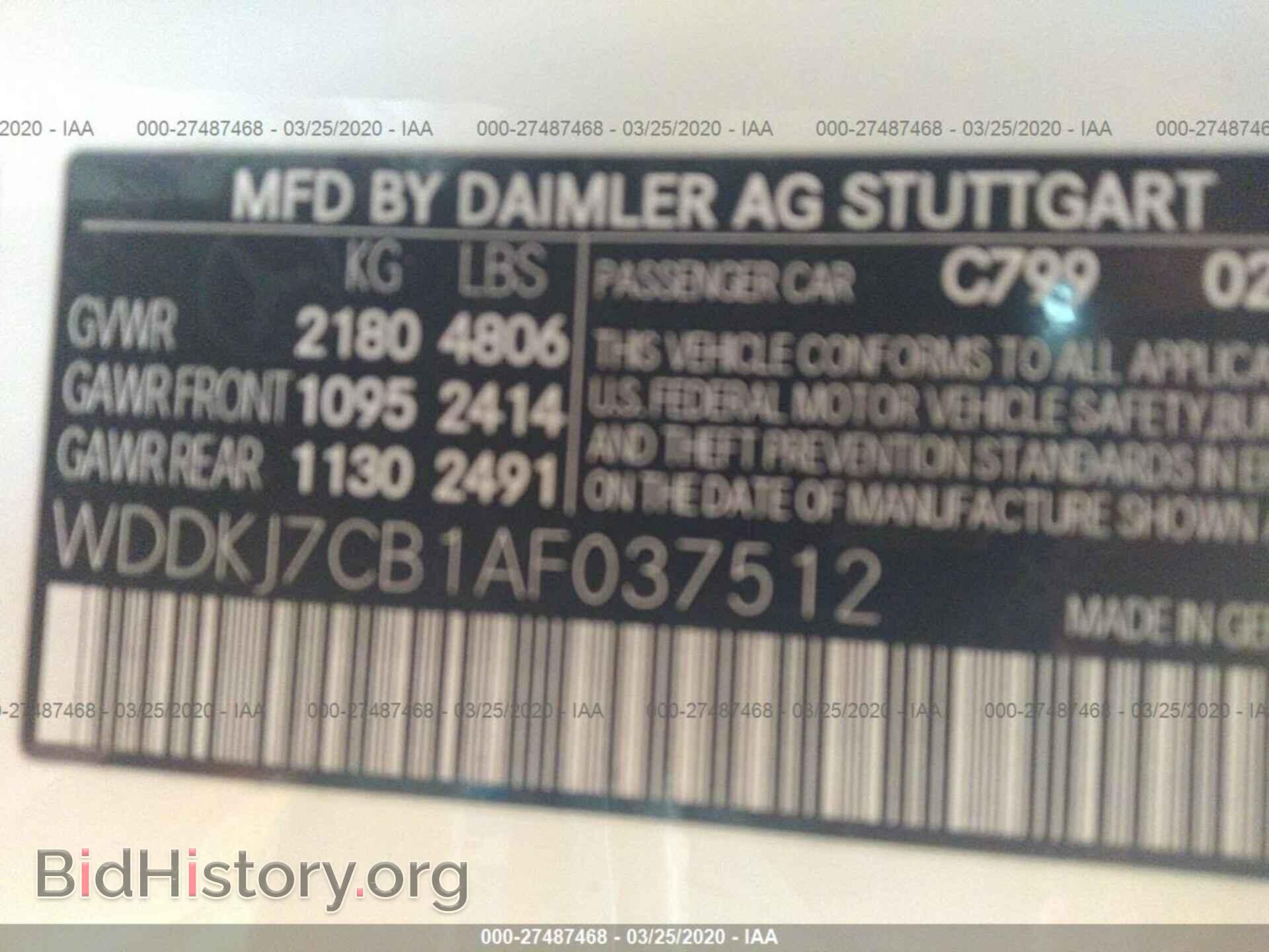 2010 MERCEDES-BENZ E - VIN: WDDKJ7CB1AF037512 - Фото 9
