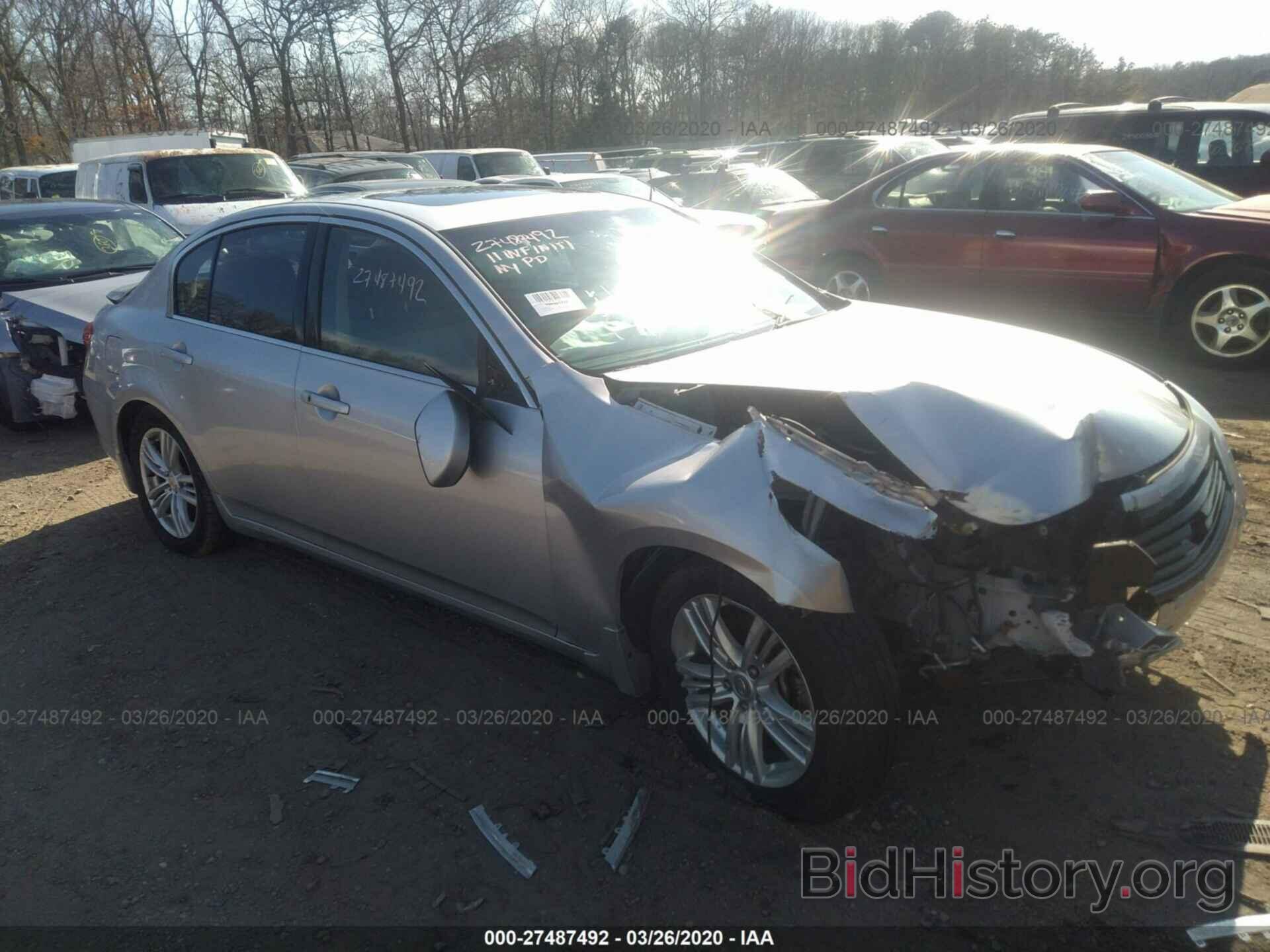 Photo JN1CV6AR8BM356726 - INFINITI G37 2011