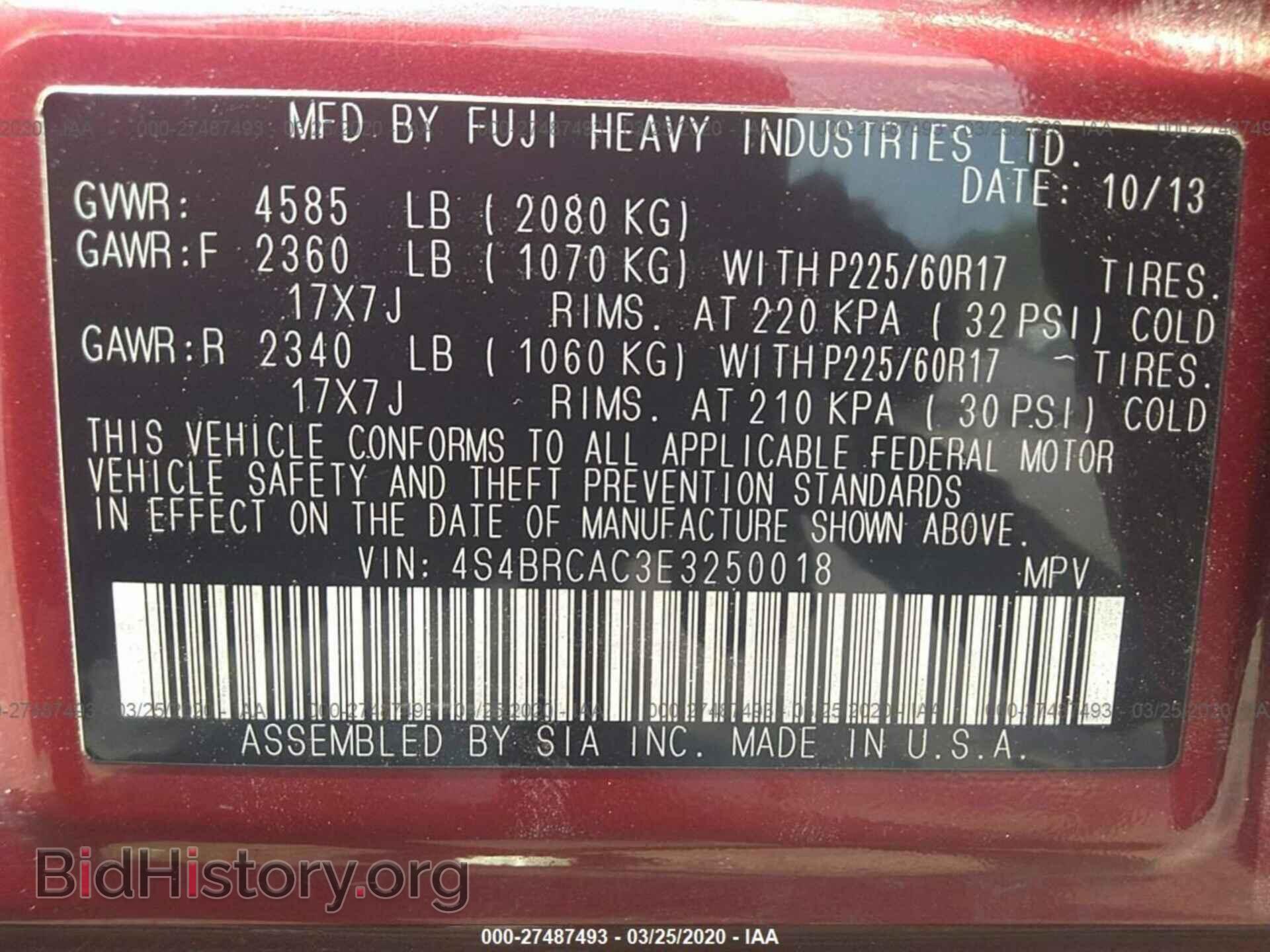 2014 SUBARU OUTBACK - VIN: 4S4BRCAC3E3250018 - Фото 9
