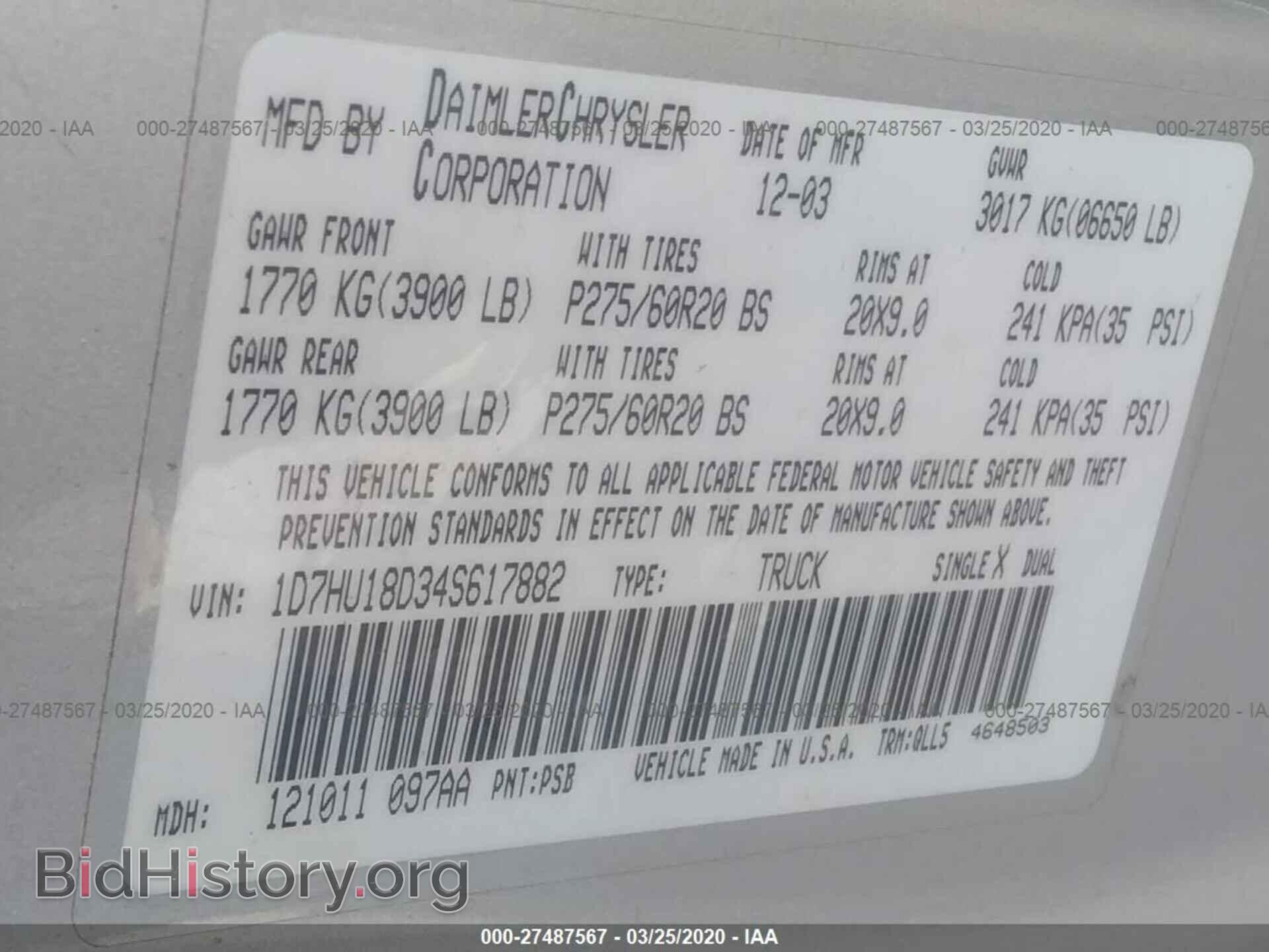 2004 DODGE RAM 1500 - VIN: 1D7HU18D34S617882 - Фото 9