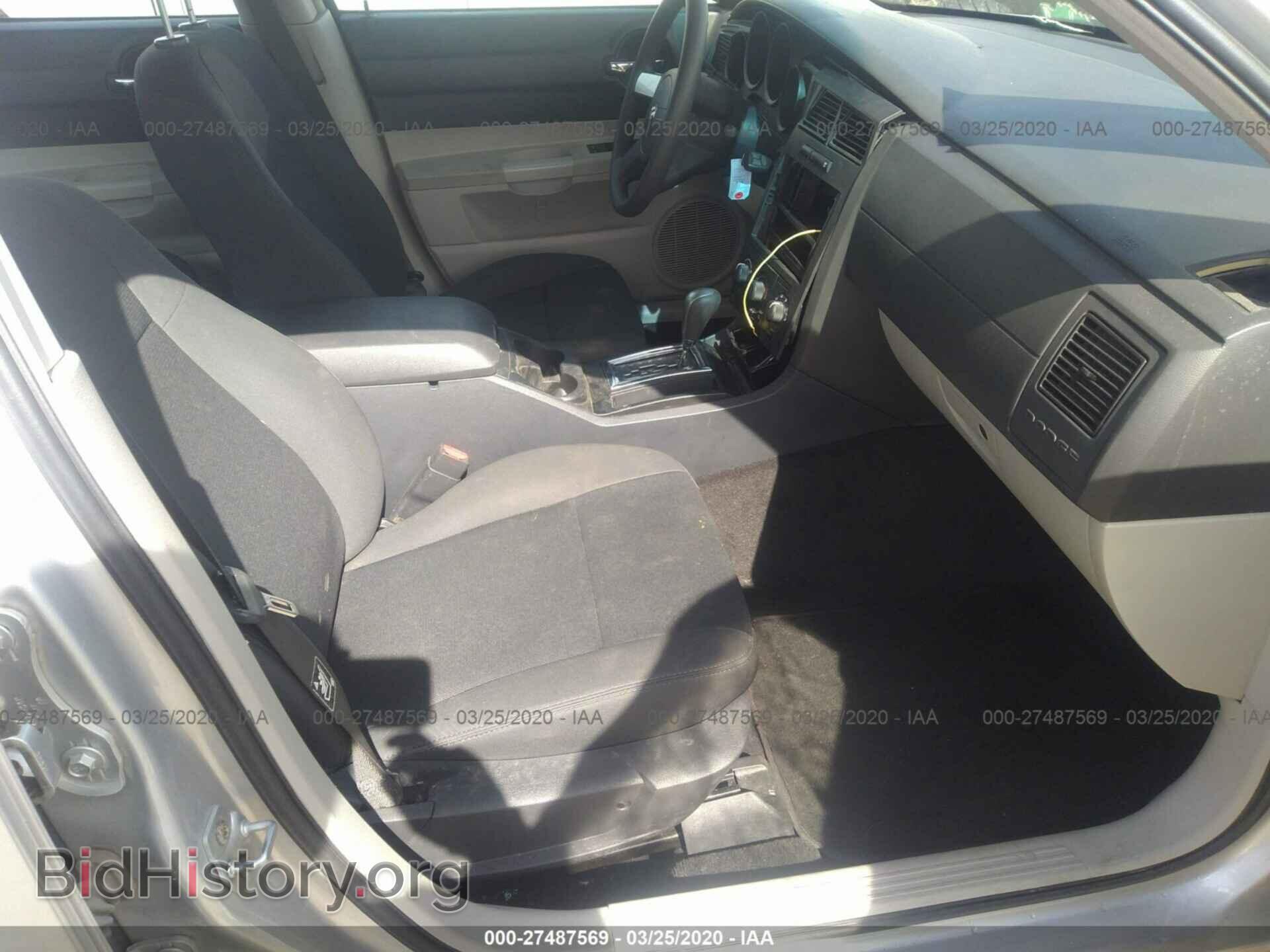 2007 DODGE CHARGER - VIN: 2B3KA43R37H689661 - Фото 5
