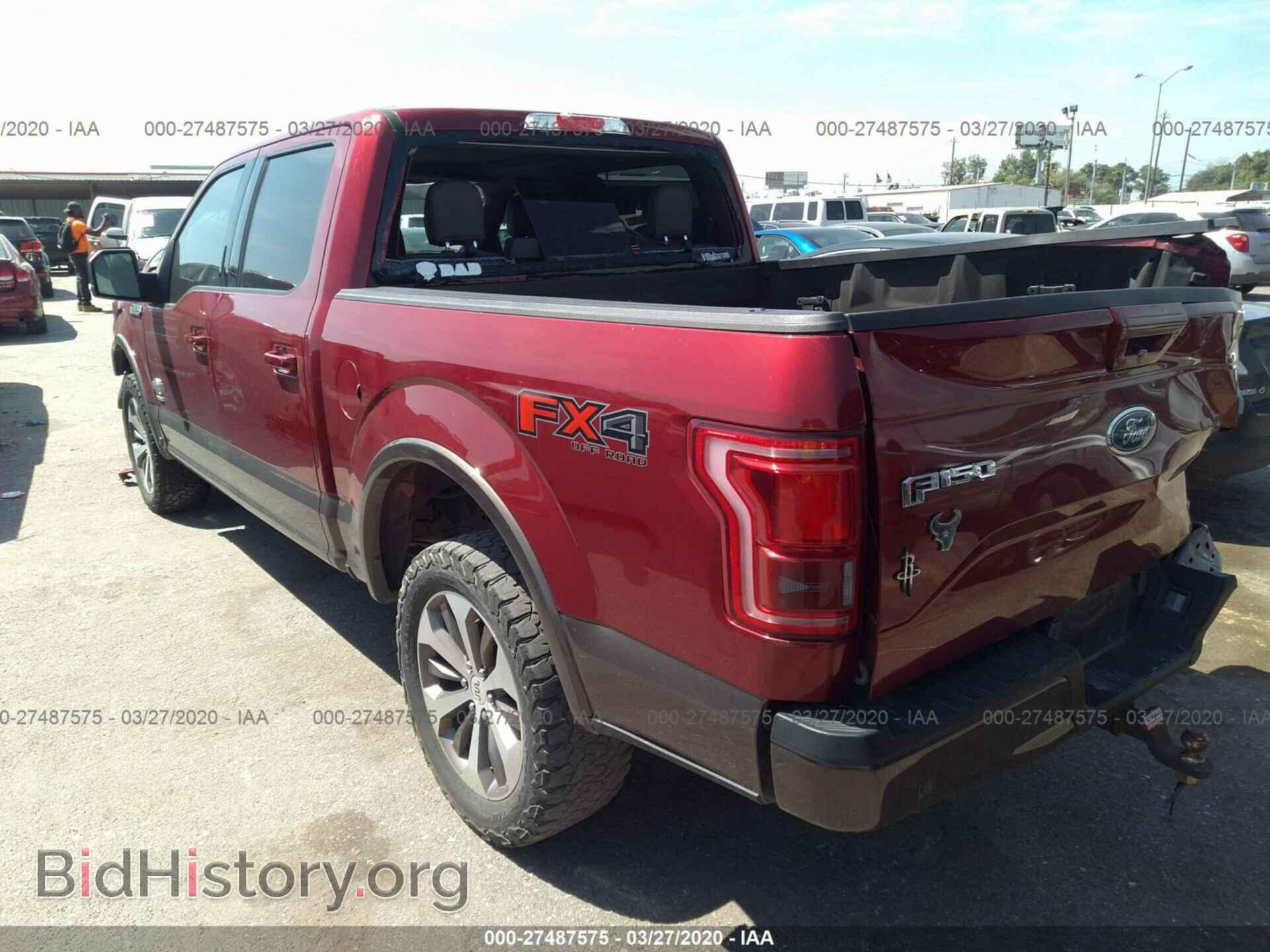 2015 FORD F150 - VIN: 1FTEW1EG7FFB22781 - Фото 3