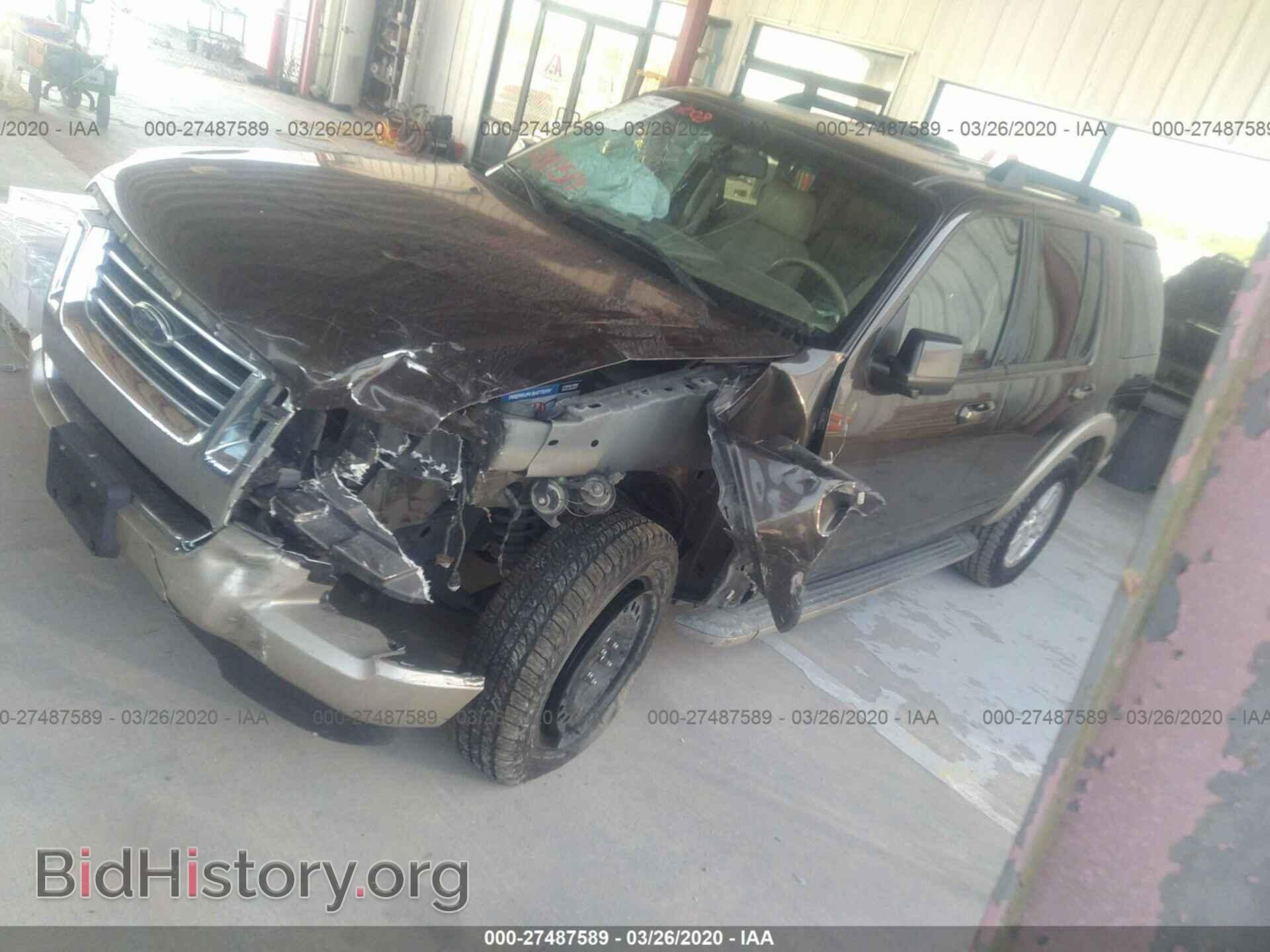 2008 FORD EXPLORER - VIN: 1FMEU64E88UB06425 - Фото 2