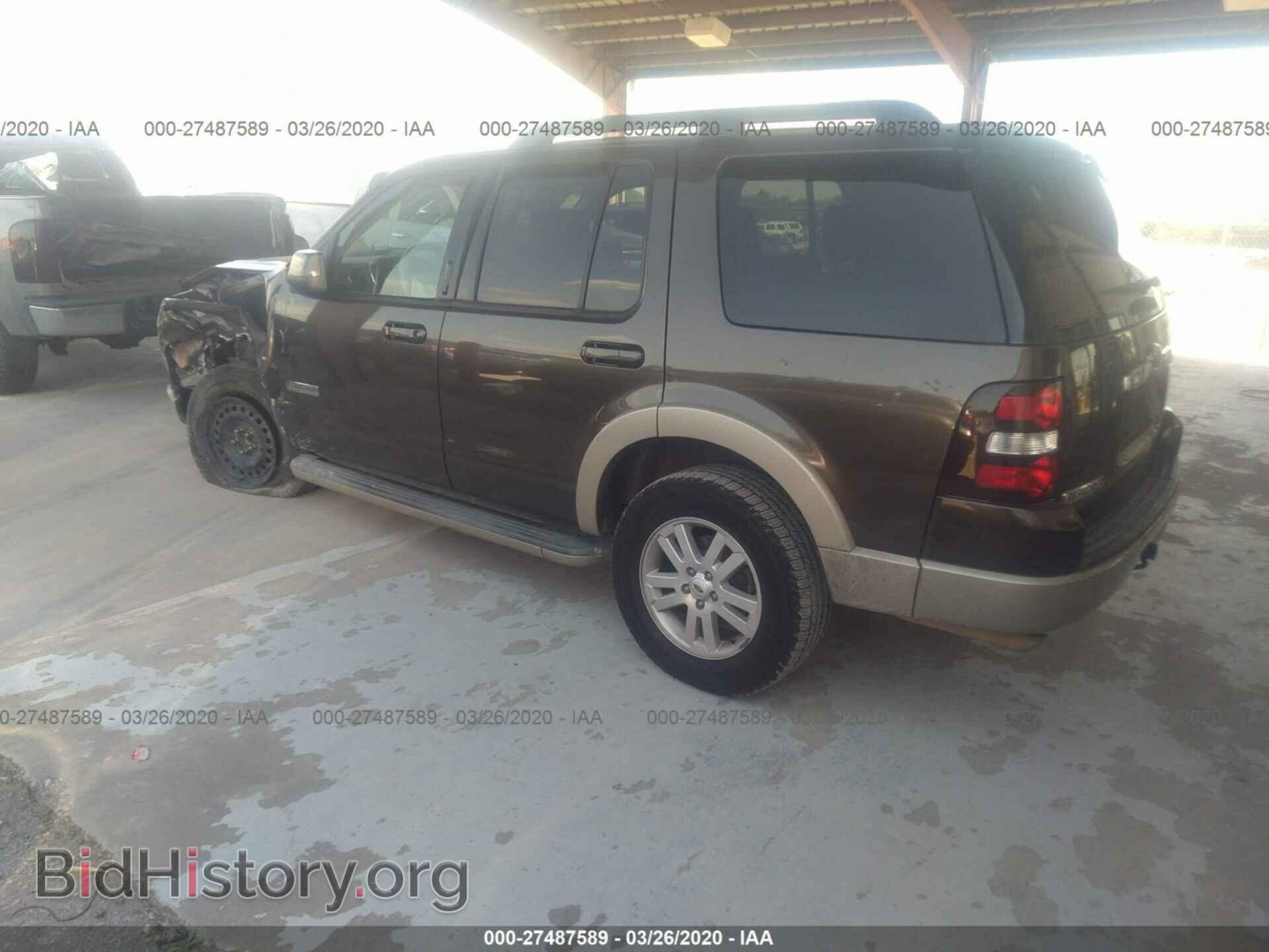 2008 FORD EXPLORER - VIN: 1FMEU64E88UB06425 - Фото 3