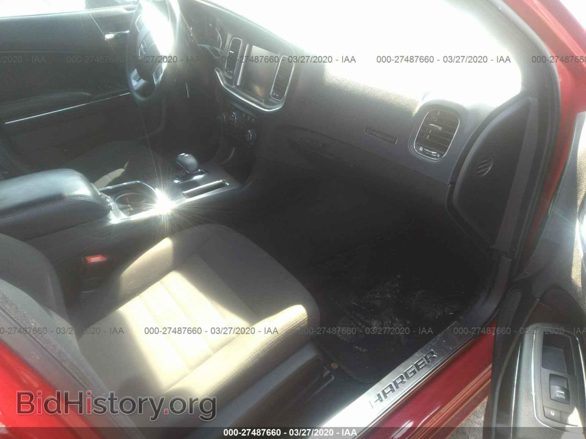 2013 DODGE CHARGER - VIN: 2C3CDXHG3DH633237 - Фото 5