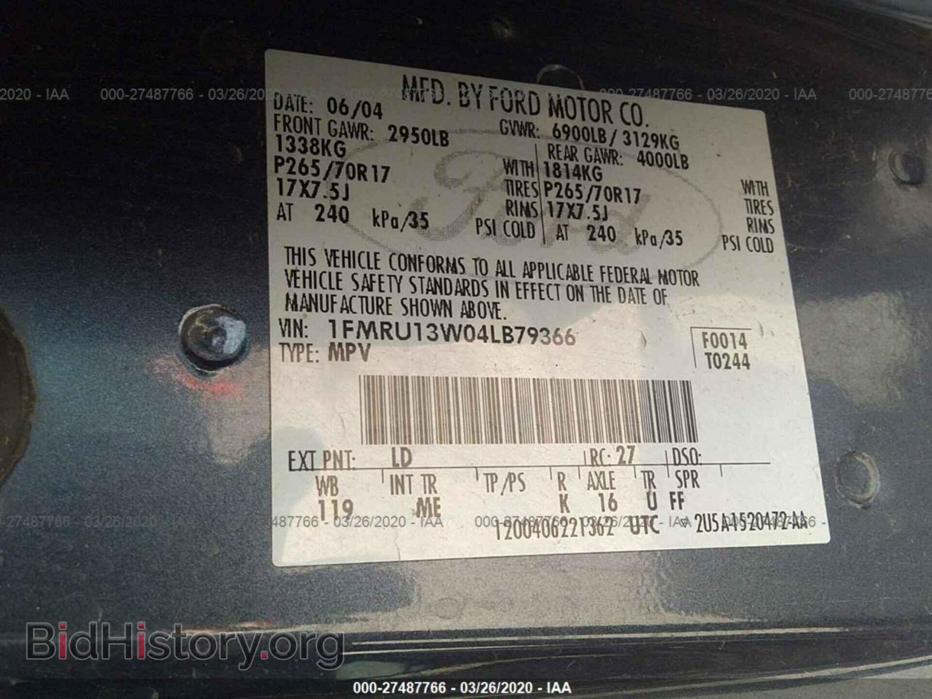 2004 FORD EXPEDITION - VIN: 1FMRU13W04LB79366 - Фото 9