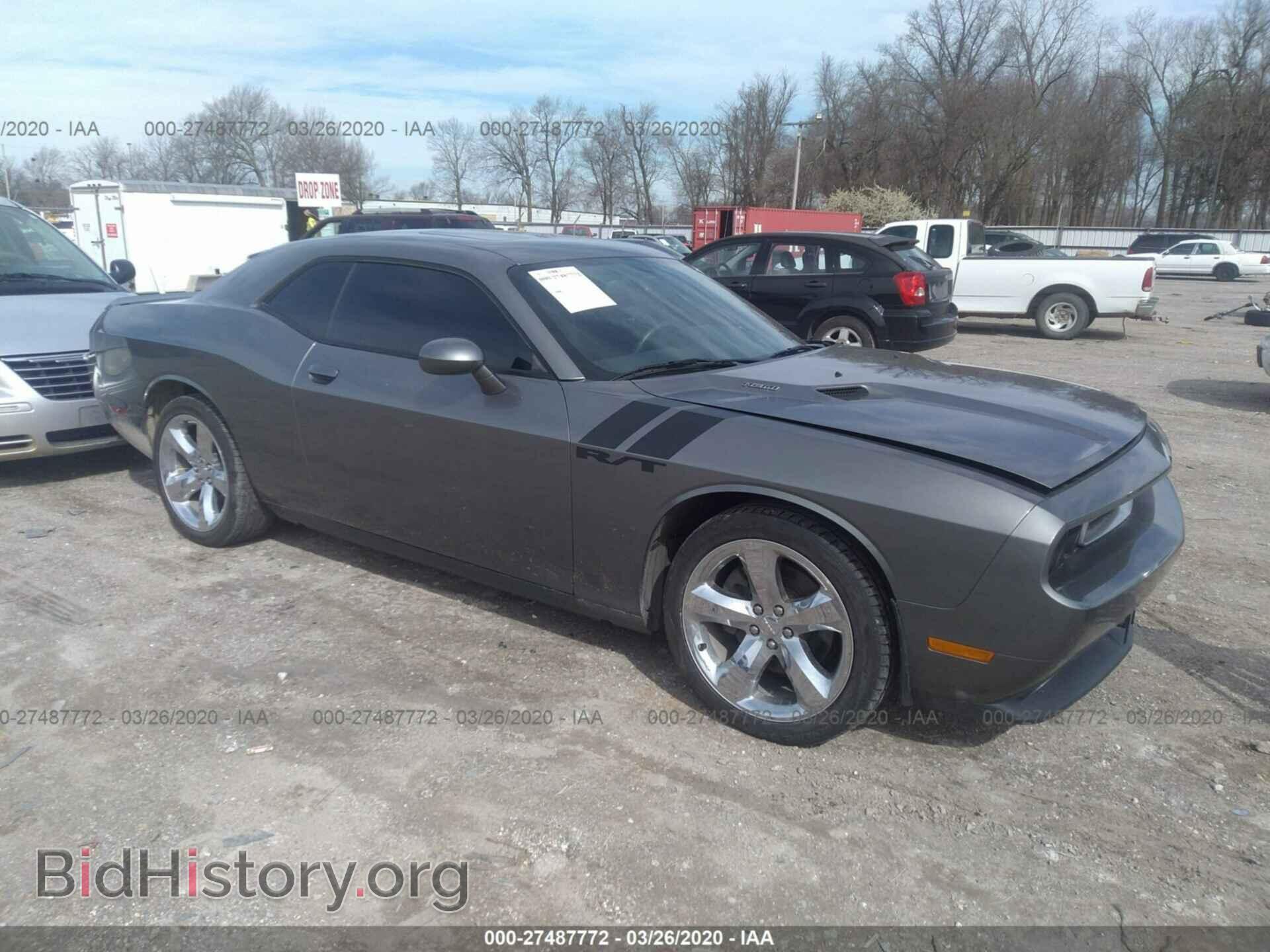 Photo 2C3CDYBT2CH154320 - DODGE CHALLENGER 2012
