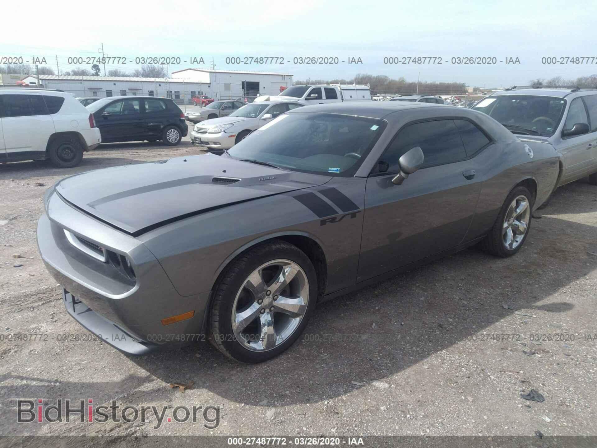 2012 DODGE CHALLENGER - VIN: 2C3CDYBT2CH154320 - Фото 2
