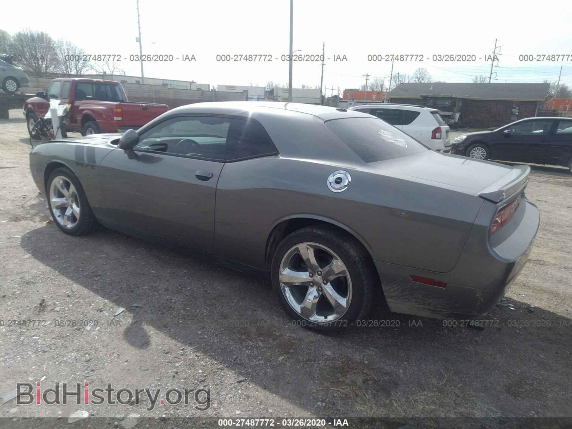 2012 DODGE CHALLENGER - VIN: 2C3CDYBT2CH154320 - Фото 3
