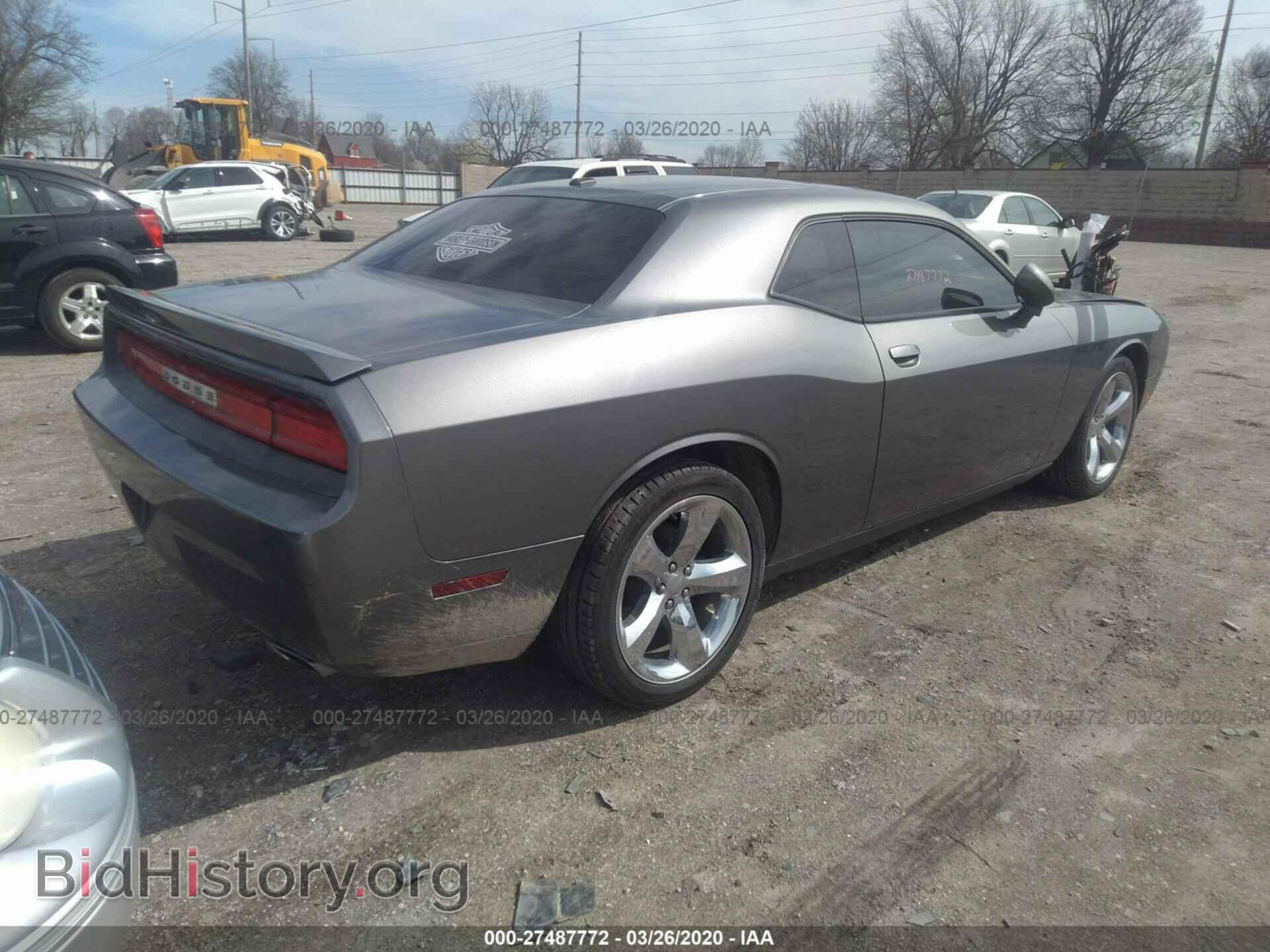 2012 DODGE CHALLENGER - VIN: 2C3CDYBT2CH154320 - Фото 4