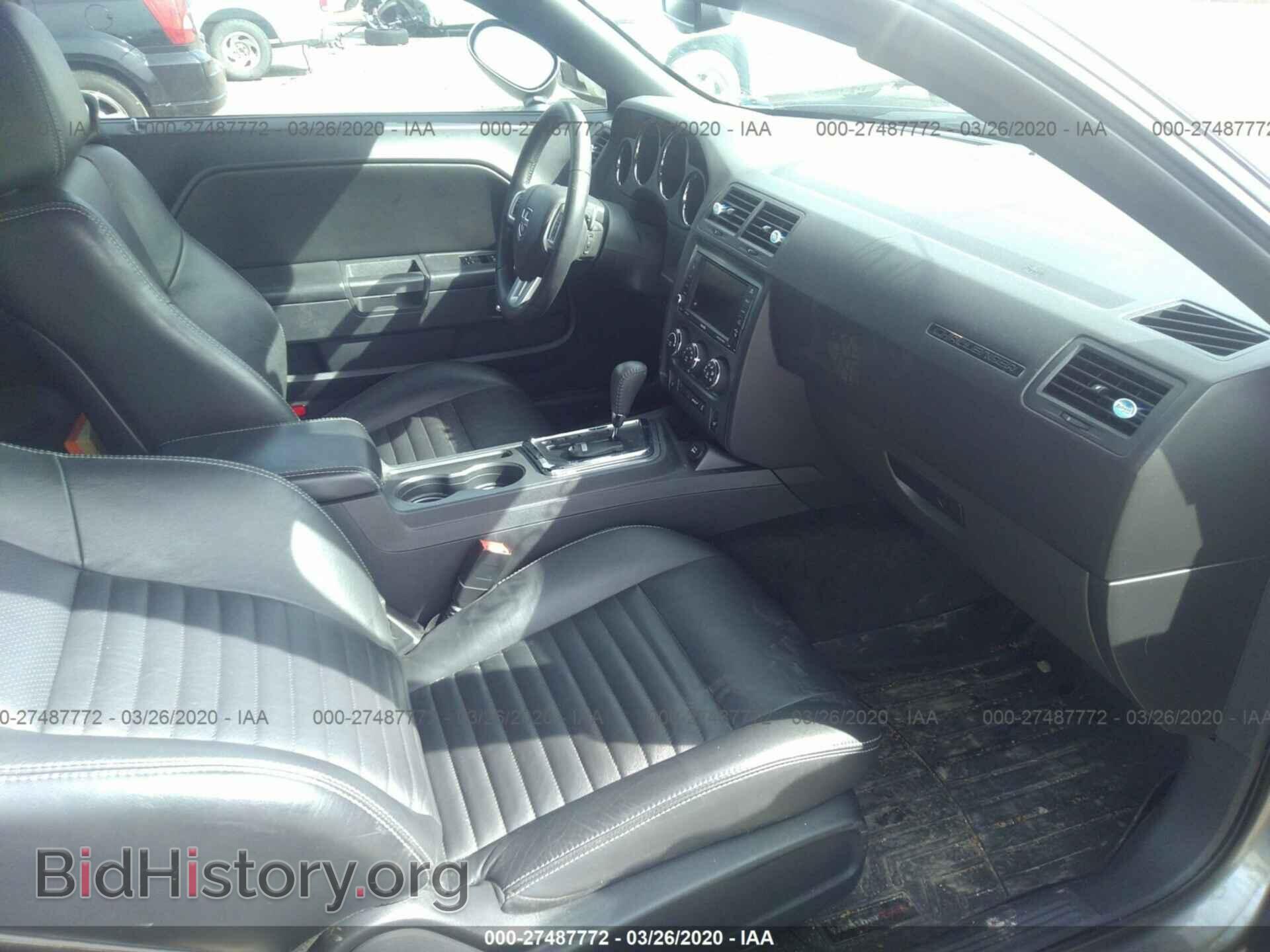 2012 DODGE CHALLENGER - VIN: 2C3CDYBT2CH154320 - Фото 5