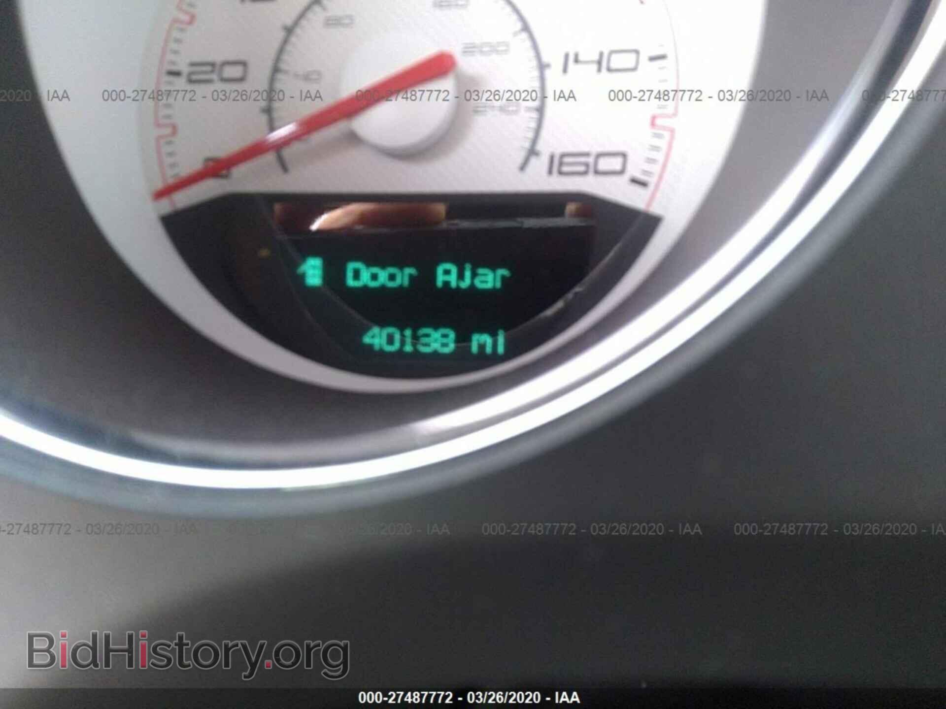 2012 DODGE CHALLENGER - VIN: 2C3CDYBT2CH154320 - Фото 7