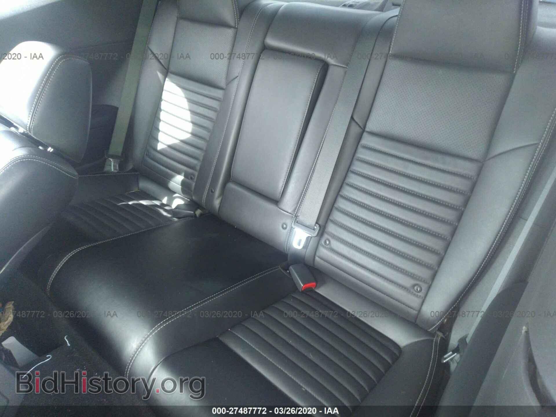 2012 DODGE CHALLENGER - VIN: 2C3CDYBT2CH154320 - Фото 8