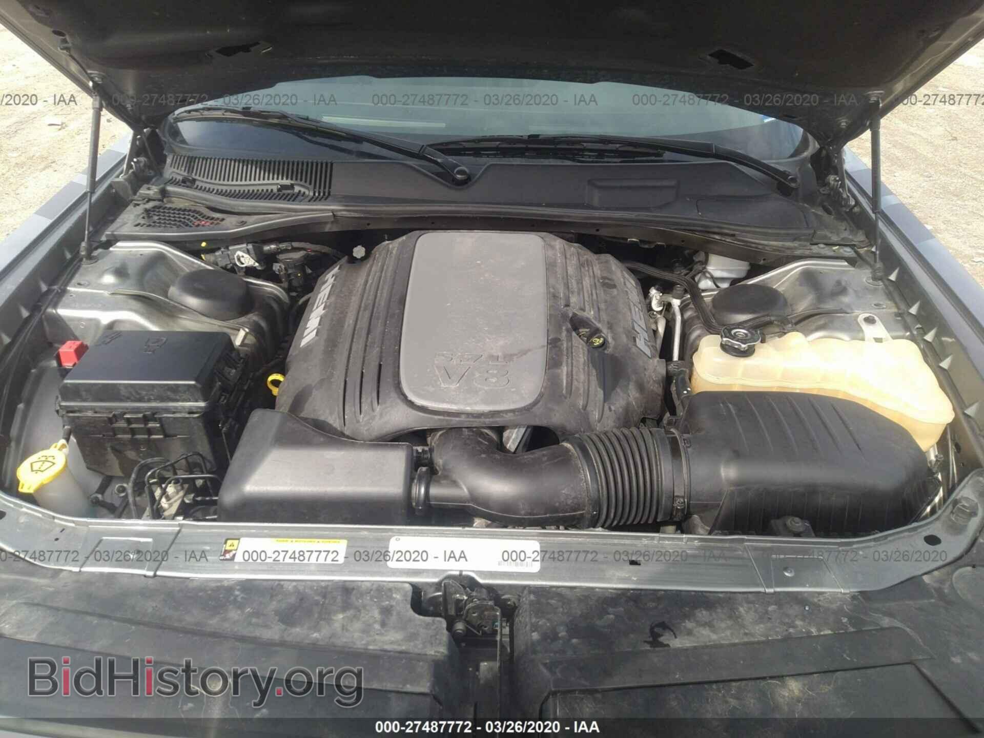 2012 DODGE CHALLENGER - VIN: 2C3CDYBT2CH154320 - Фото 10
