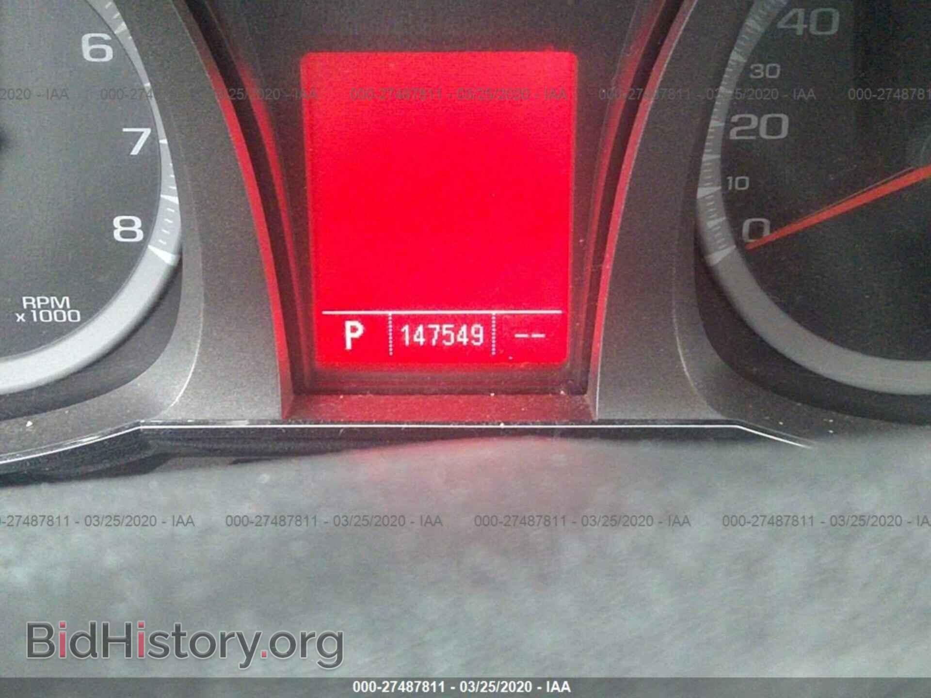 2011 GMC TERRAIN - VIN: 2CTFLREC3B6307363 - Photo 7