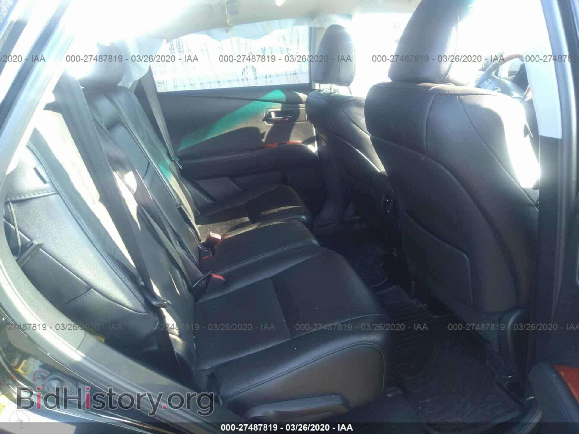 2011 LEXUS RX - VIN: 2T2BK1BA9BC095547 - Фото 8