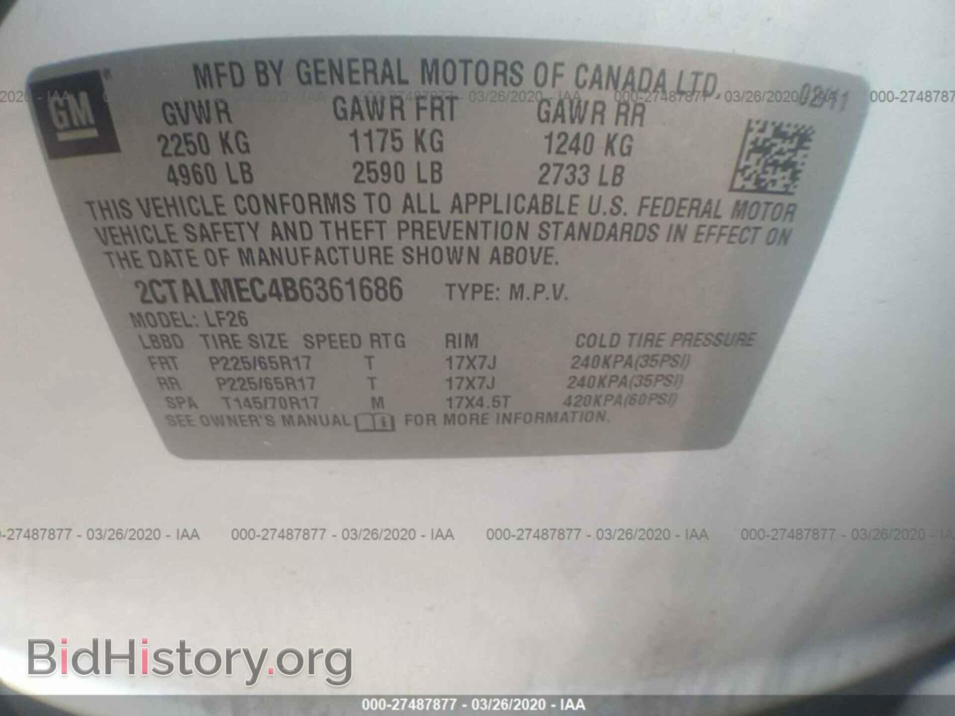 2011 GMC TERRAIN - VIN: 2CTALMEC4B6361686 - Фото 9