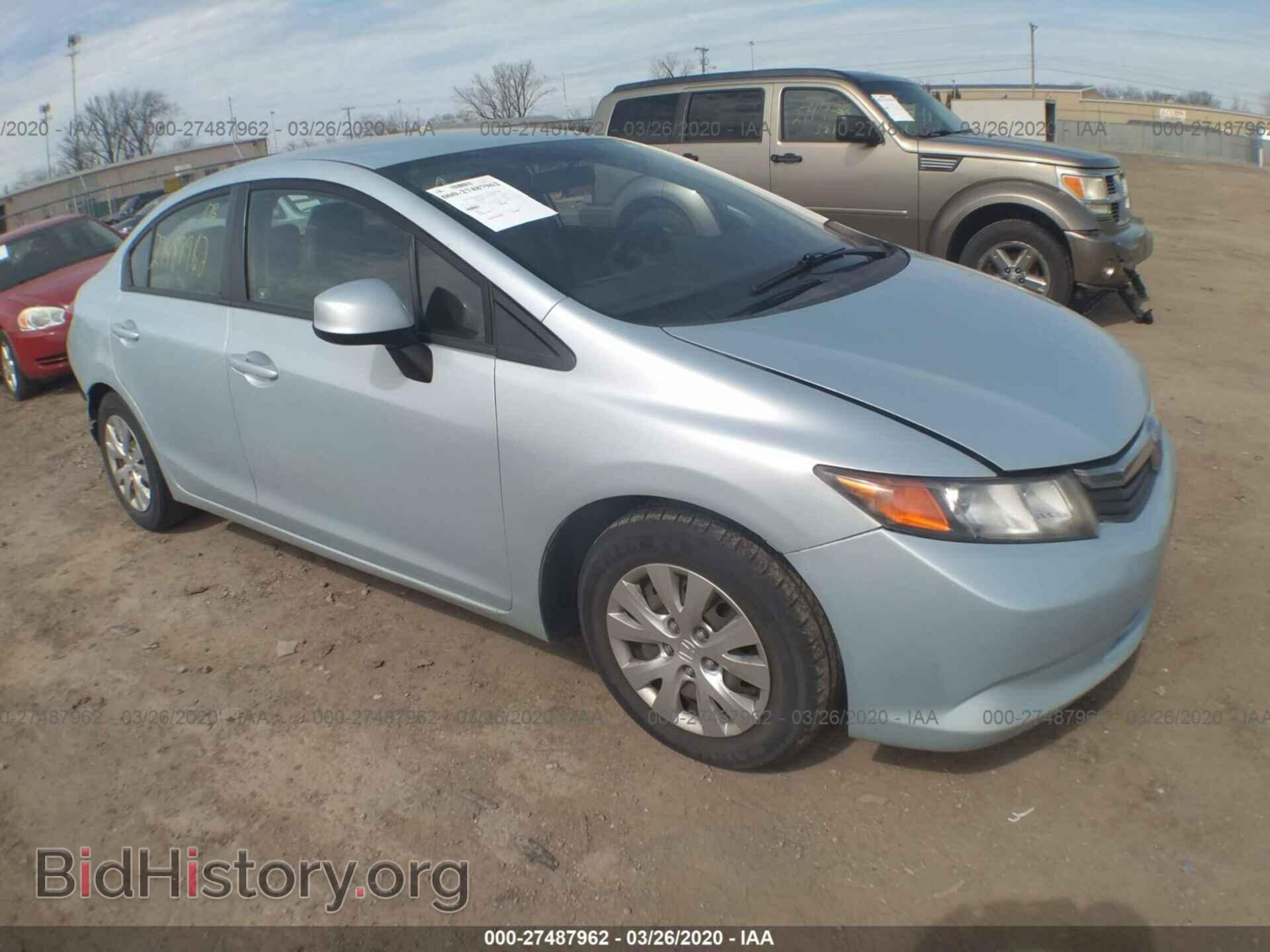 Фотография 19XFB2F59CE314177 - HONDA CIVIC 2012