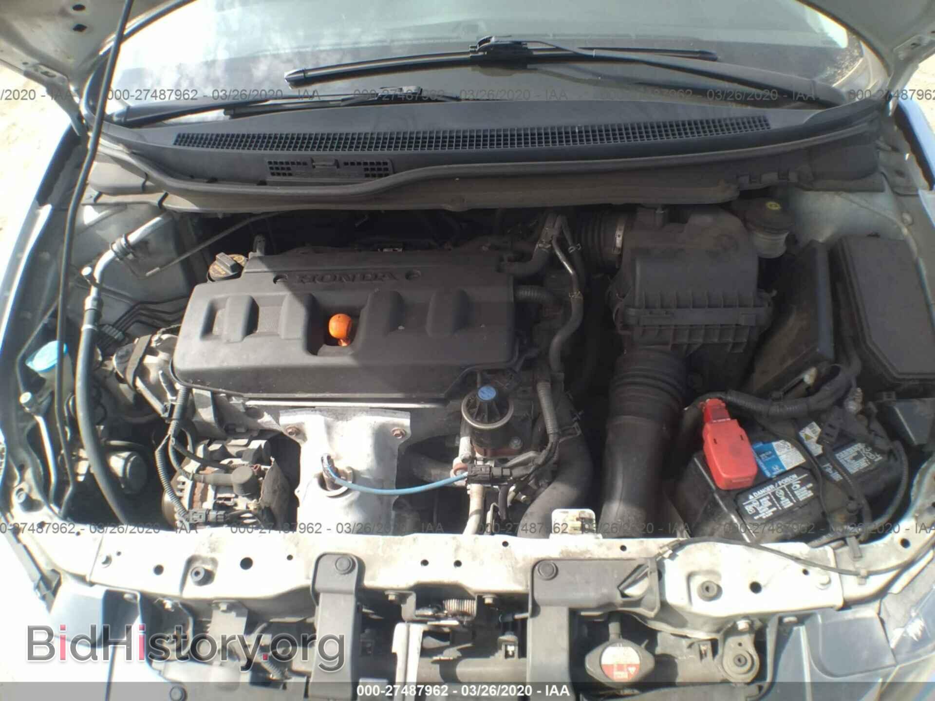 2012 HONDA CIVIC - VIN: 19XFB2F59CE314177 - Фото 10